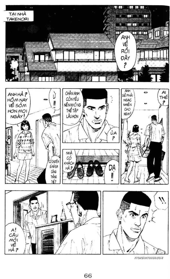 https://cdn.nhattruyenplus.store/33/33780/chap-2520191-slamdunk-tap26-tr066.jpg