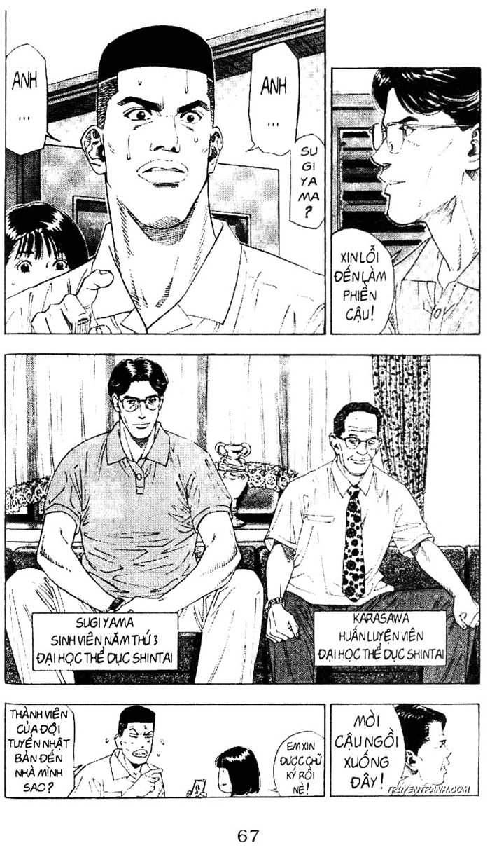 https://cdn.nhattruyenplus.store/33/33780/chap-2520191-slamdunk-tap26-tr067.jpg