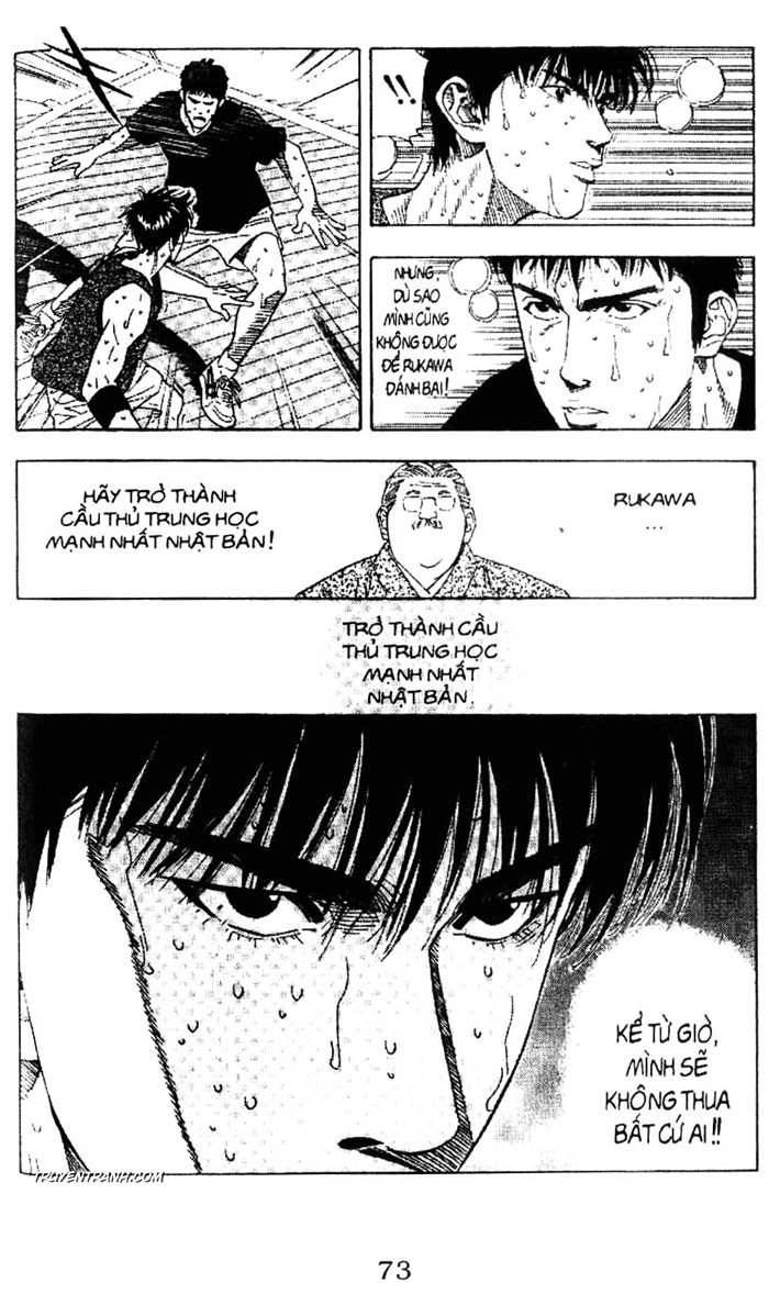 https://cdn.nhattruyenplus.store/33/33780/chap-2520191-slamdunk-tap26-tr073.jpg