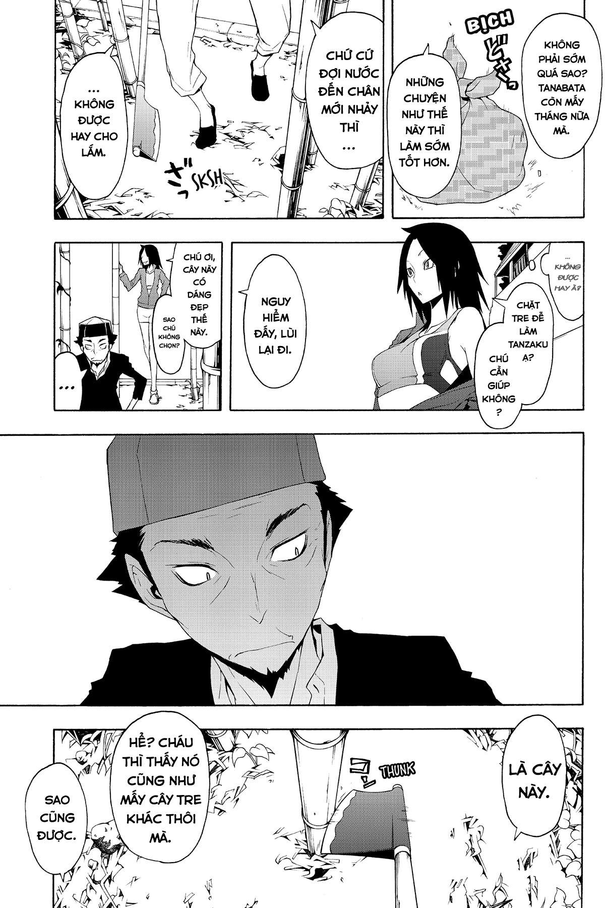 https://cdn.nhattruyenplus.store/330/330067/yozakura-quartet-053-v10-p063p-copy.jpg