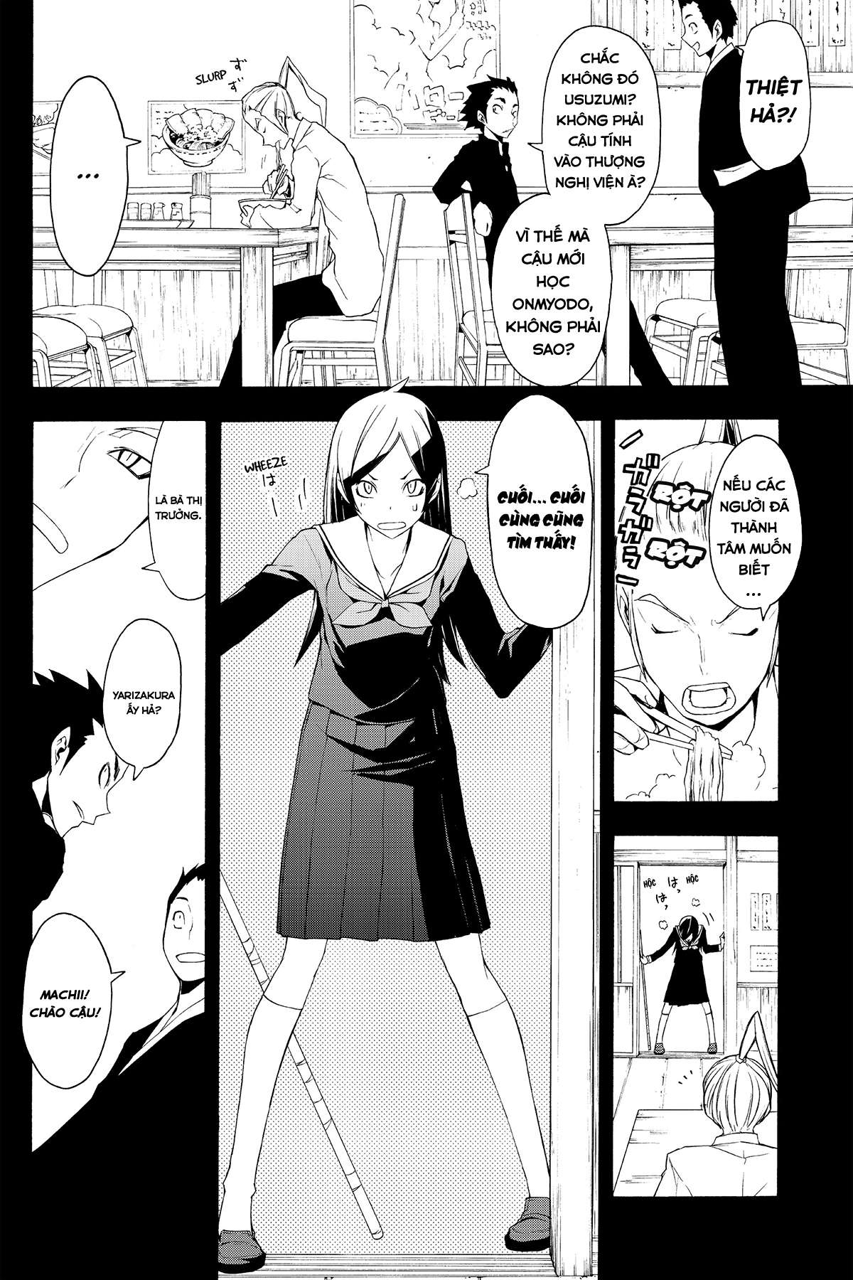 https://cdn.nhattruyenplus.store/330/330067/yozakura-quartet-053-v10-p082p-copy.jpg