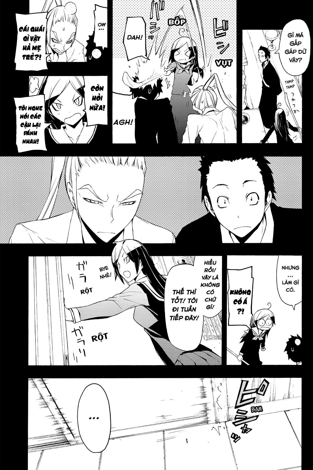 https://cdn.nhattruyenplus.store/330/330067/yozakura-quartet-053-v10-p083p-copy.jpg