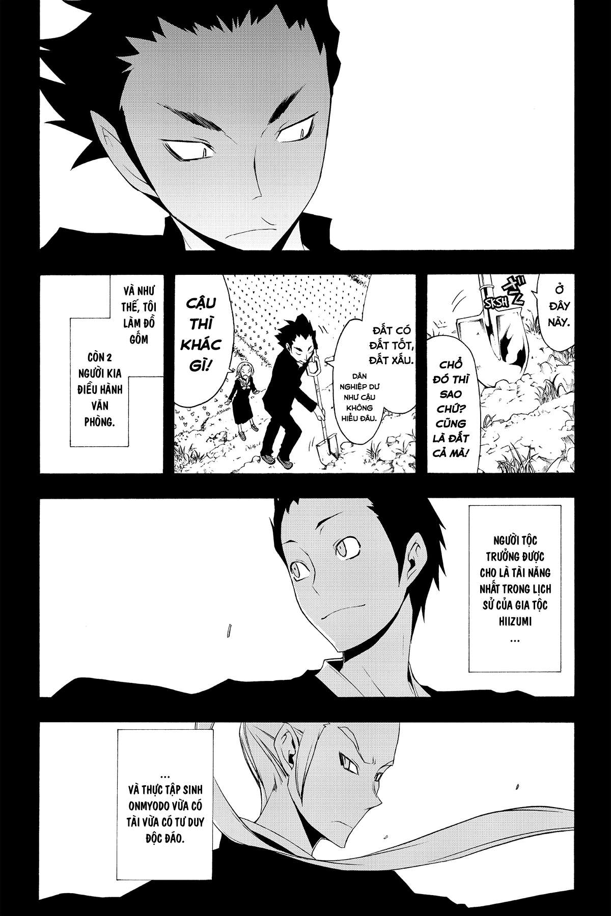 https://cdn.nhattruyenplus.store/330/330067/yozakura-quartet-053-v10-p086p-copy.jpg