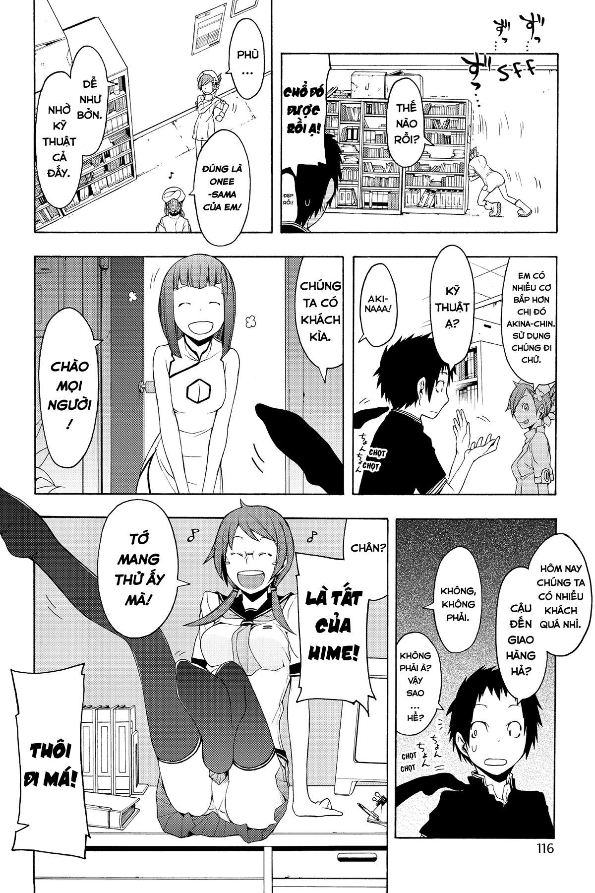 https://cdn.nhattruyenplus.store/331/331669/yozakura-quartet-054-v10-p116p-copy.jpg