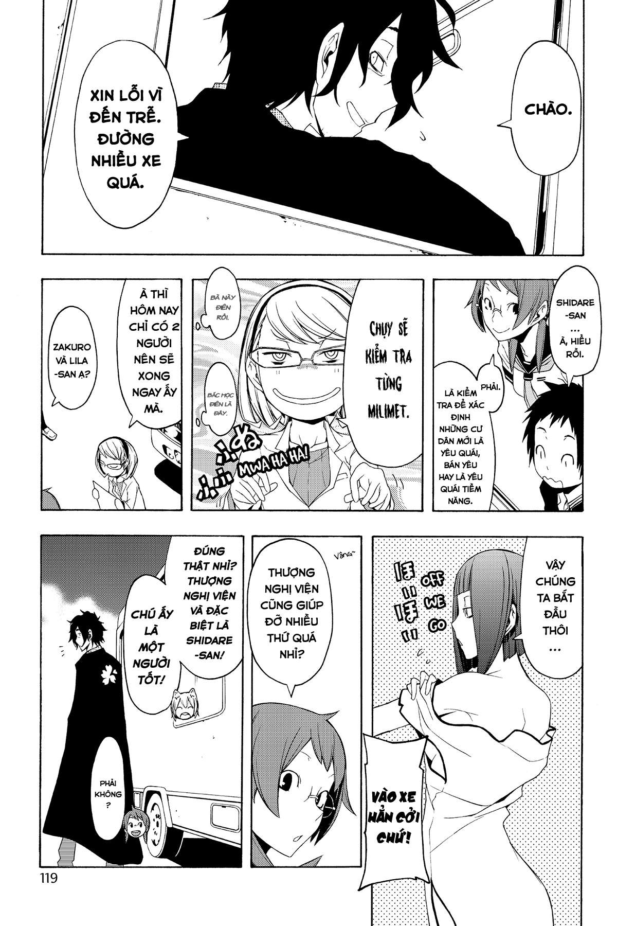 https://cdn.nhattruyenplus.store/331/331669/yozakura-quartet-054-v10-p119p-copy.jpg