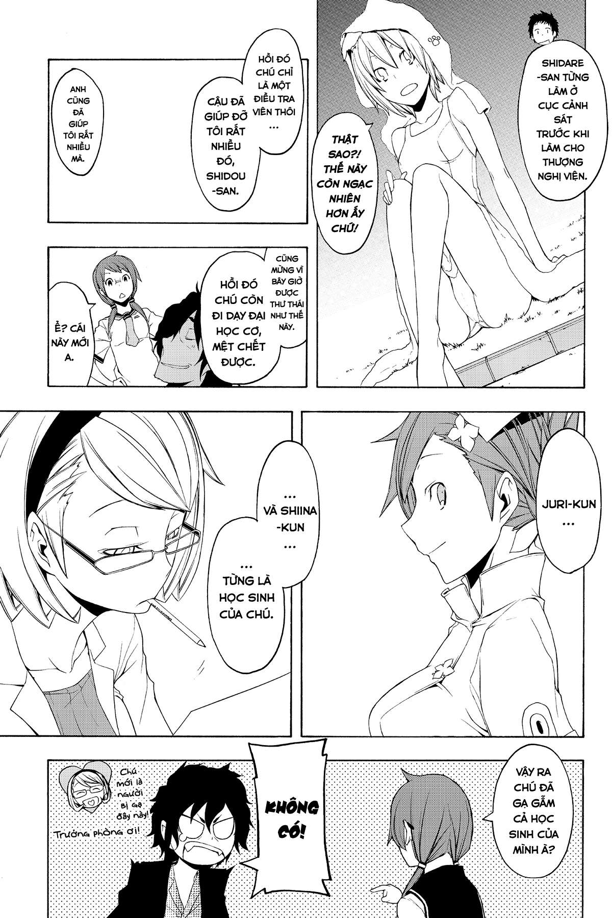 https://cdn.nhattruyenplus.store/331/331669/yozakura-quartet-054-v10-p125p-copy.jpg