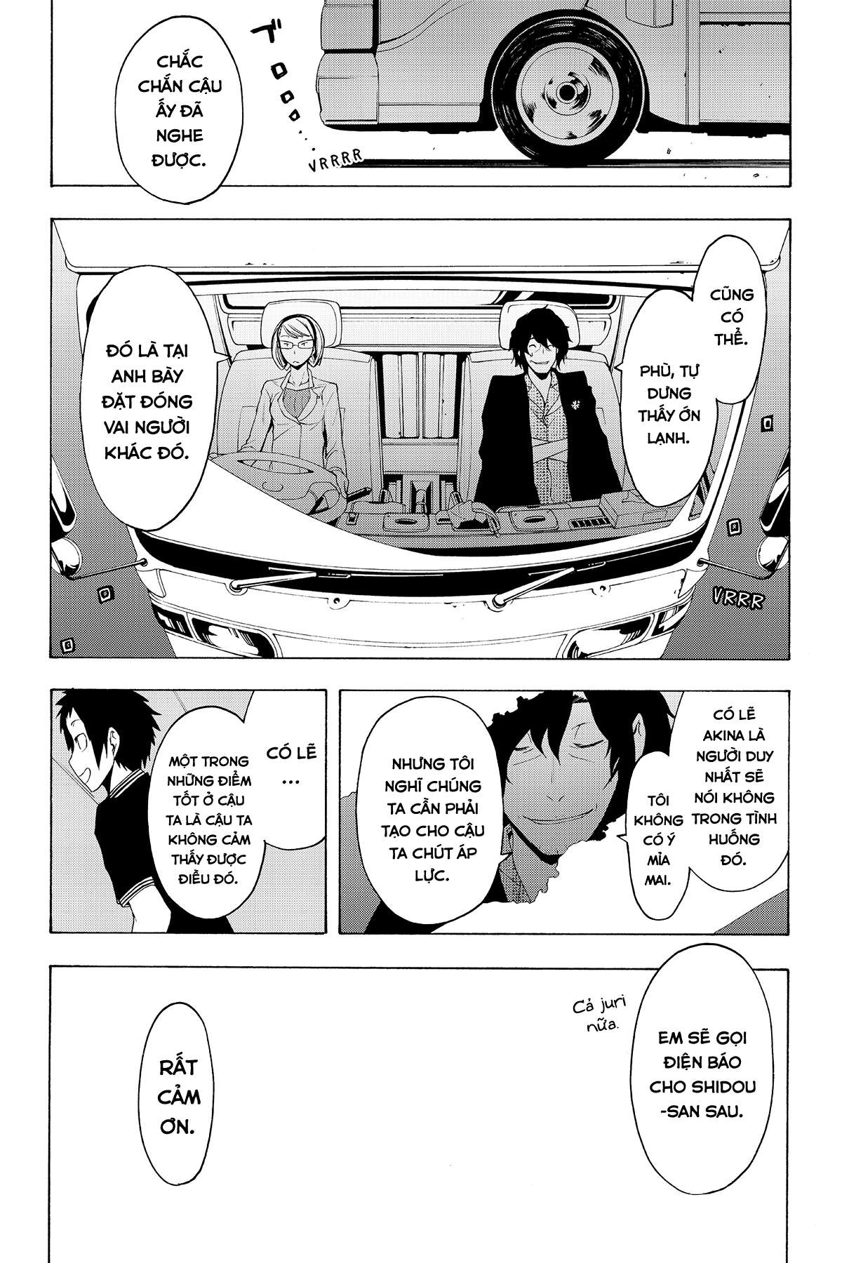 https://cdn.nhattruyenplus.store/331/331669/yozakura-quartet-054-v10-p140p-copy.jpg