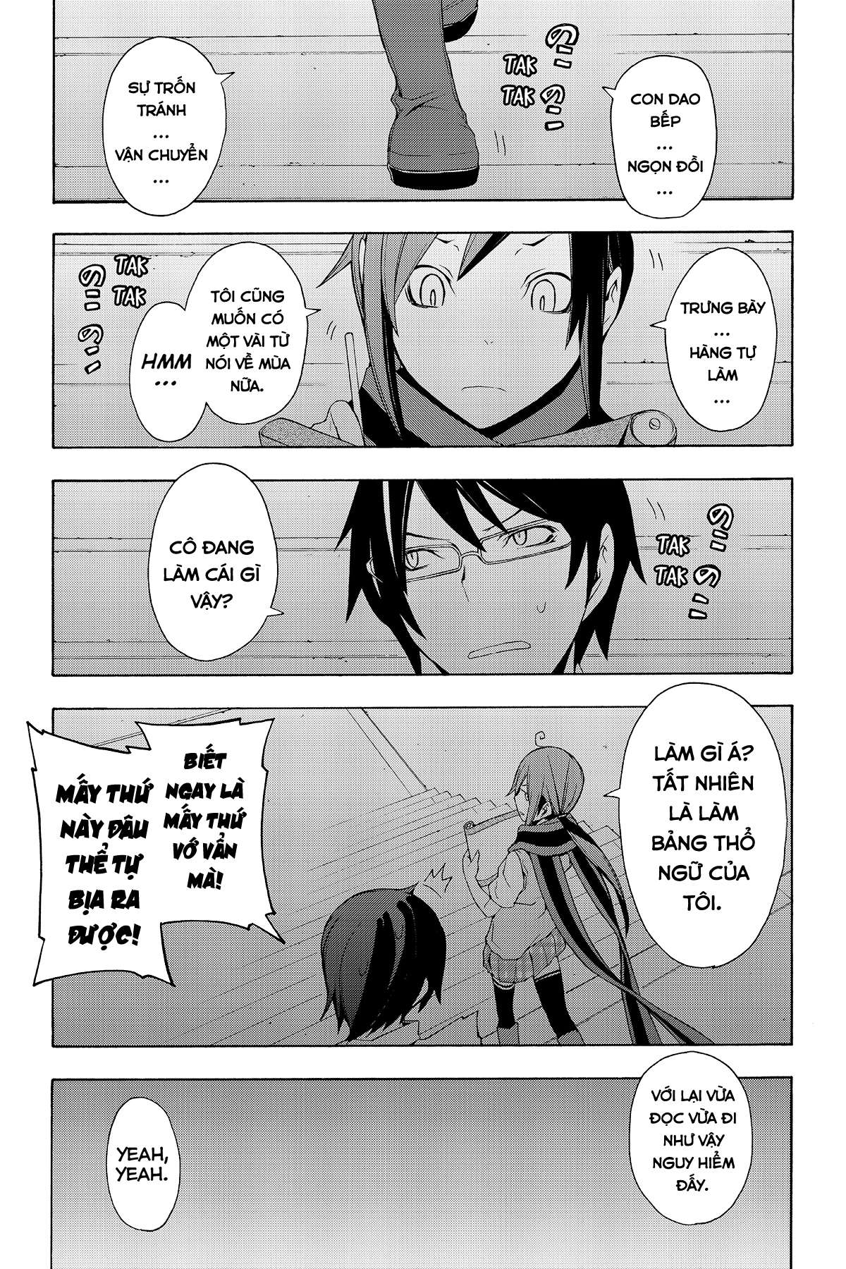 https://cdn.nhattruyenplus.store/332/332882/yozakura-quartet-055-v10-p145p-copy.jpg