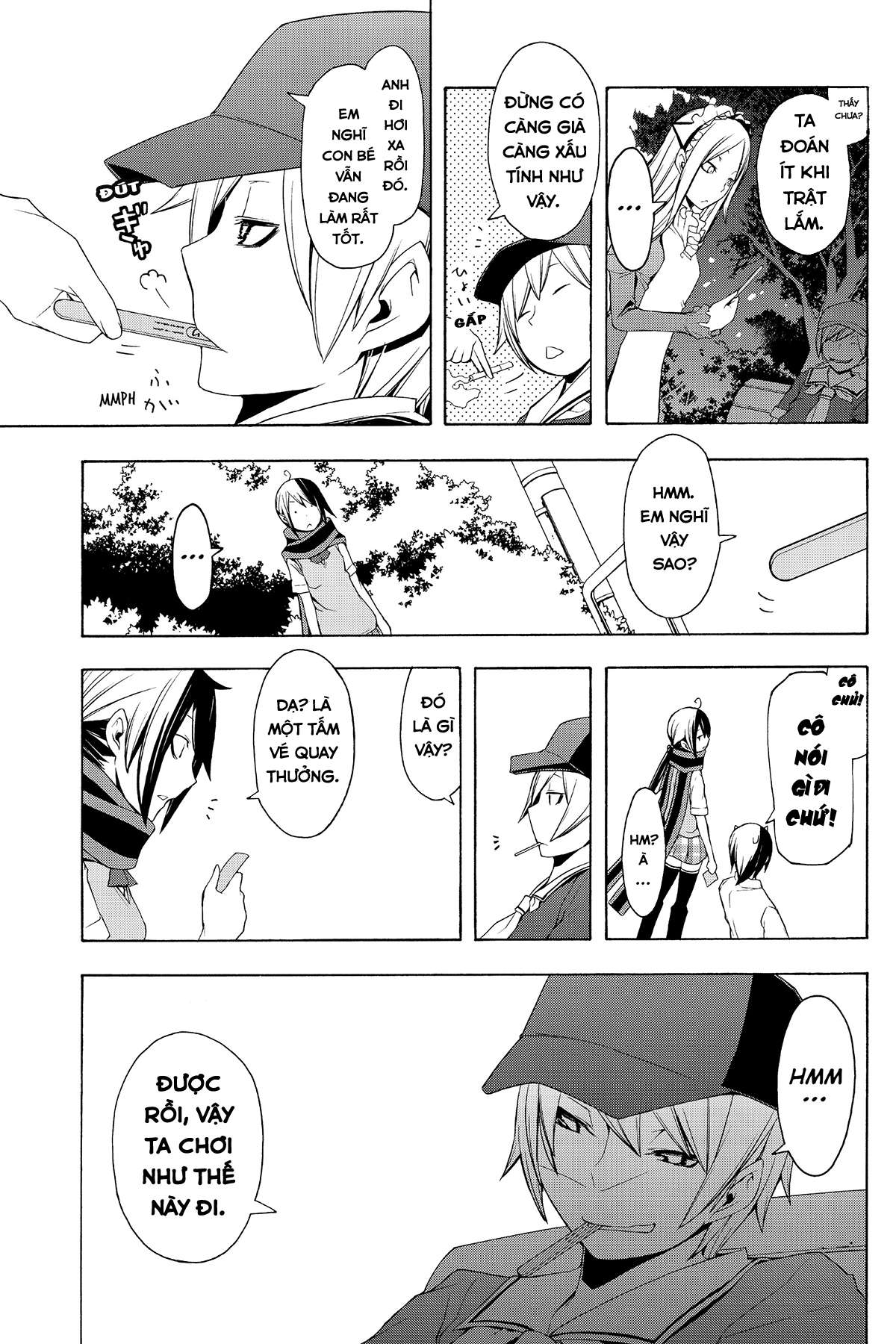 https://cdn.nhattruyenplus.store/332/332882/yozakura-quartet-055-v10-p155p-copy.jpg