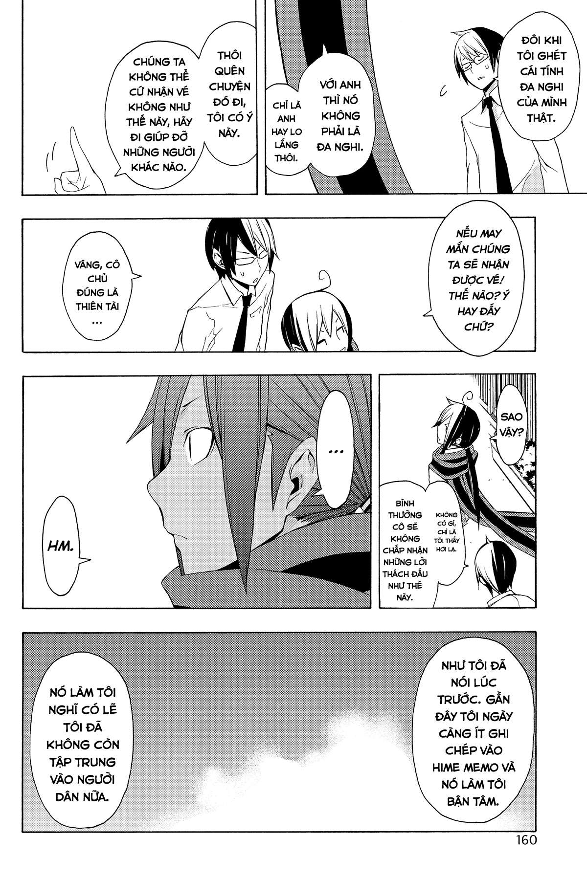 https://cdn.nhattruyenplus.store/332/332882/yozakura-quartet-055-v10-p160p-copy.jpg