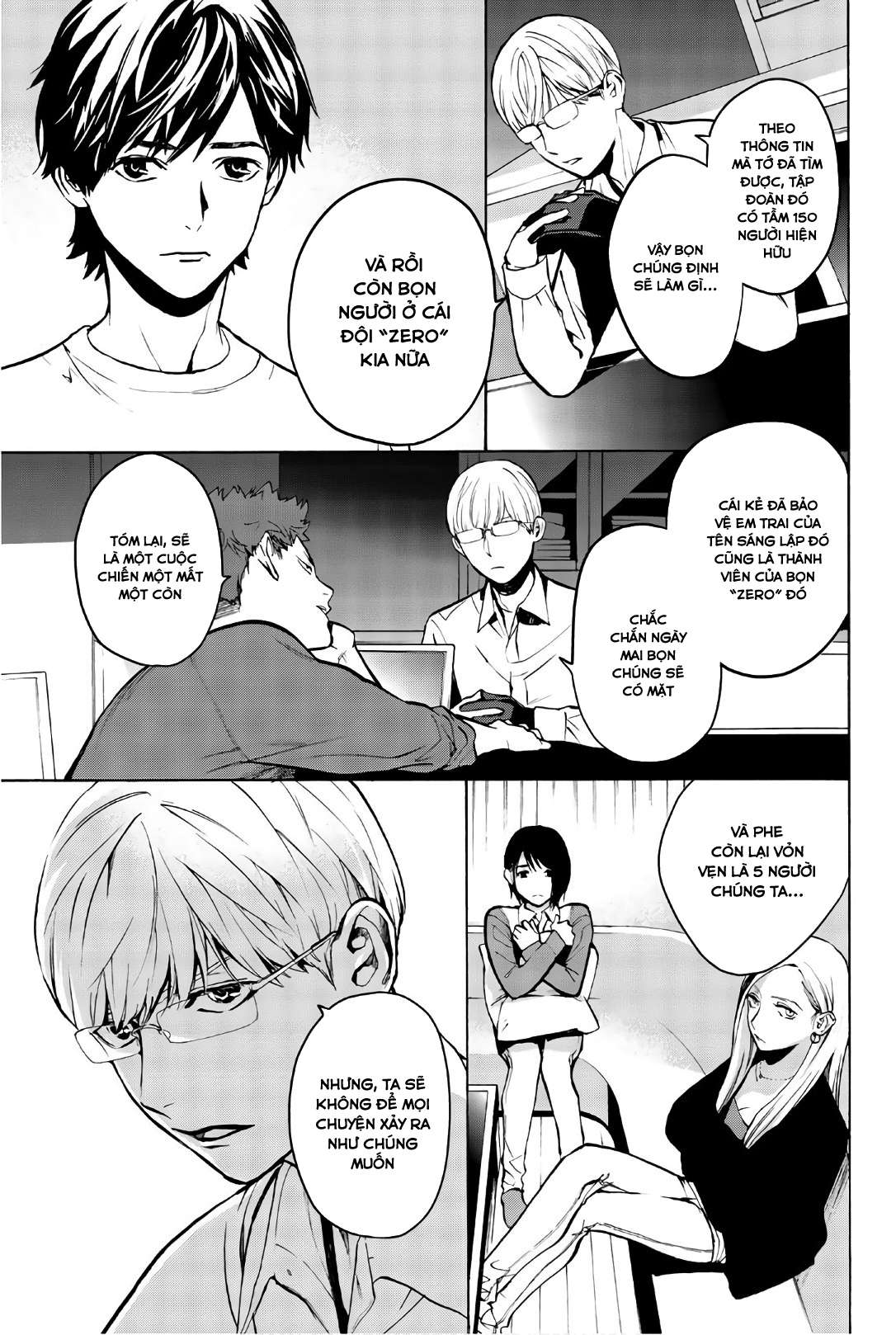 https://cdn.nhattruyenplus.store/333/333849/hocvientruyentranhcom-d-legend-on-going-i-love-you-so-i-kill-you-vol-8-chapter-24-0011.jpg