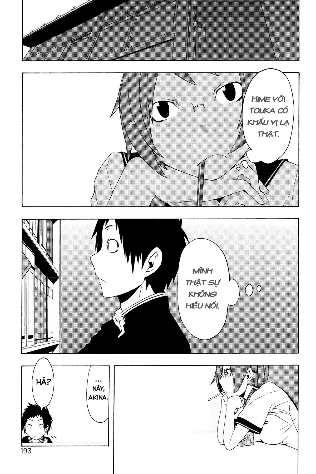 https://cdn.nhattruyenplus.store/336/336229/yozakura-quartet-056-v10-p193p-copy.jpg