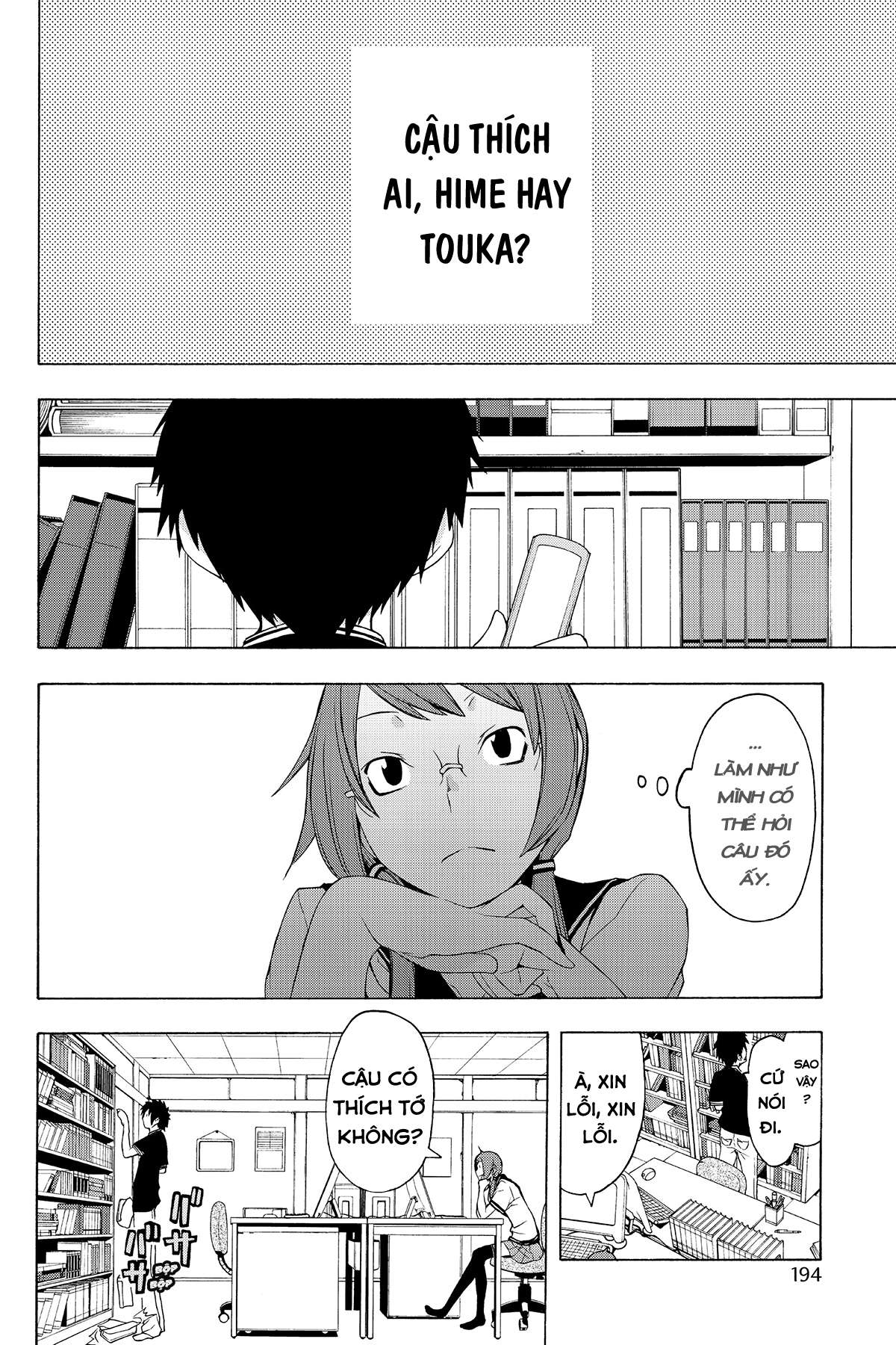 https://cdn.nhattruyenplus.store/336/336229/yozakura-quartet-056-v10-p194p-copy.jpg