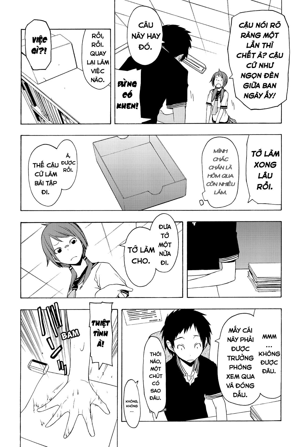 https://cdn.nhattruyenplus.store/336/336229/yozakura-quartet-056-v10-p197p-copy.jpg