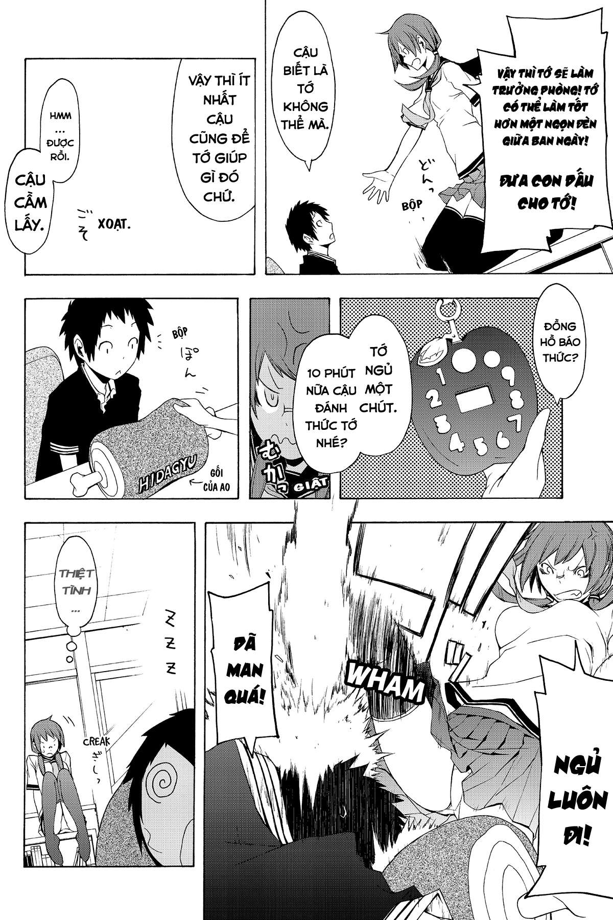 https://cdn.nhattruyenplus.store/336/336229/yozakura-quartet-056-v10-p198p-copy.jpg