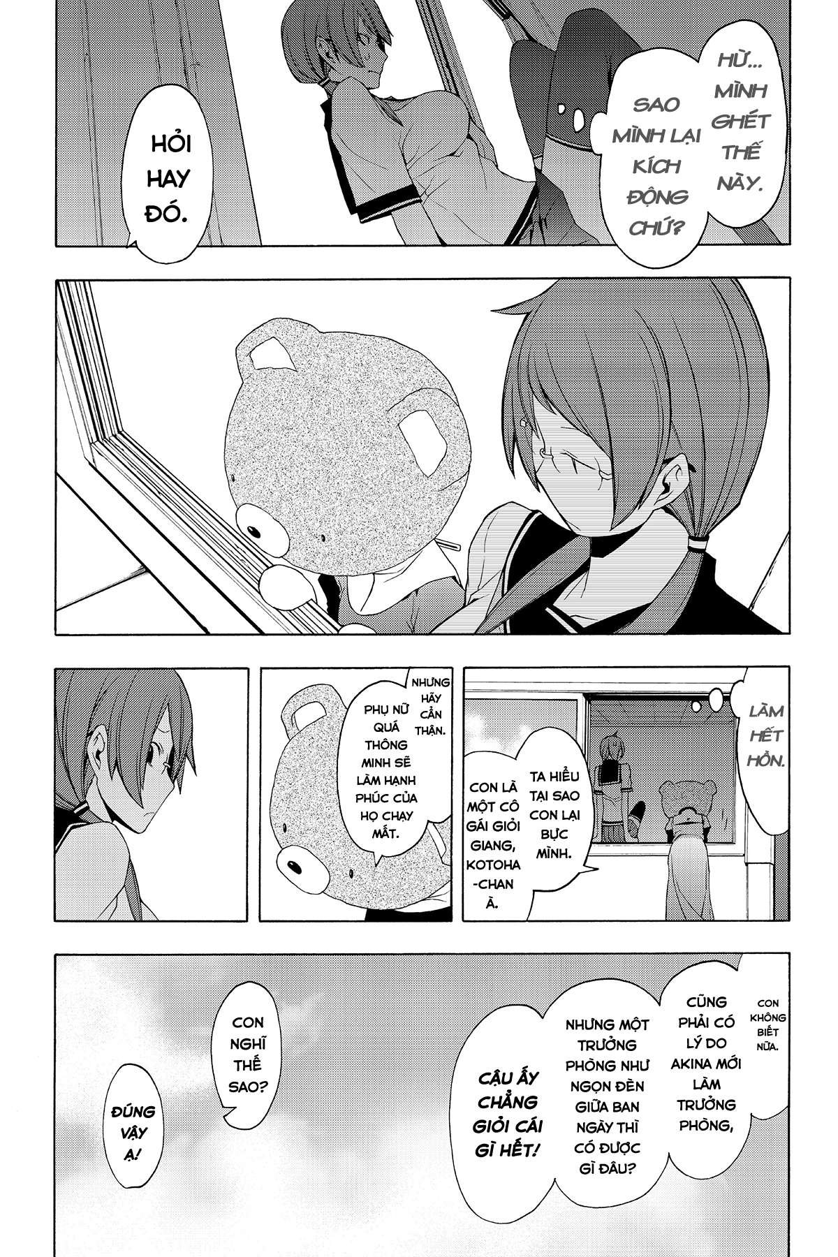 https://cdn.nhattruyenplus.store/336/336229/yozakura-quartet-056-v10-p199p-copy.jpg