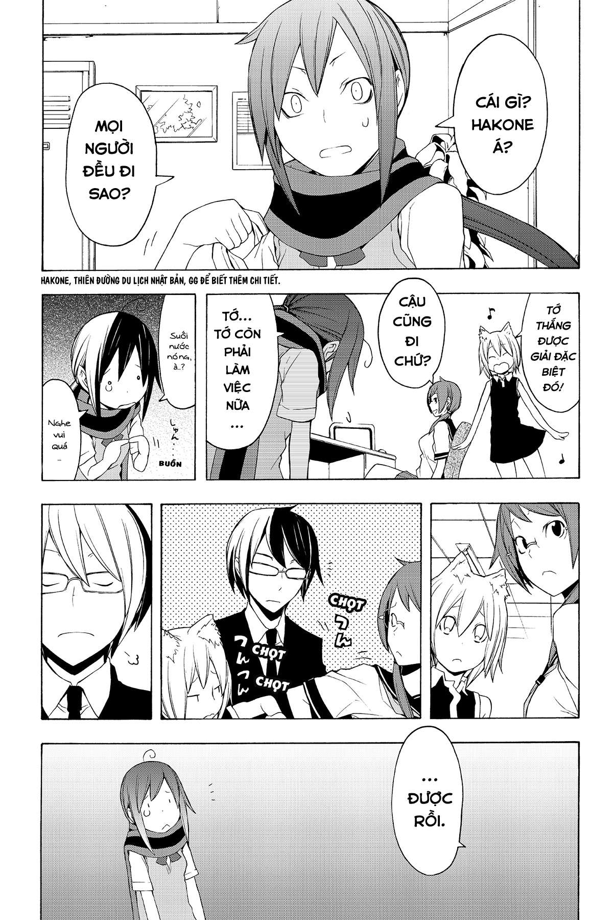 https://cdn.nhattruyenplus.store/339/339212/yozakura-quartet-057-v11-p007p-copy.jpg