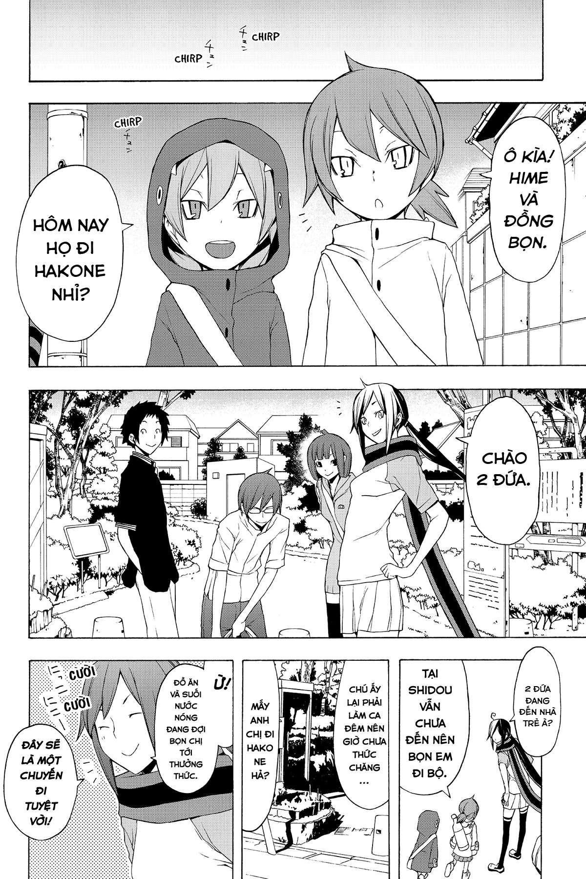 https://cdn.nhattruyenplus.store/342/342896/yozakura-quartet-058-v11-p048p-copy.jpg