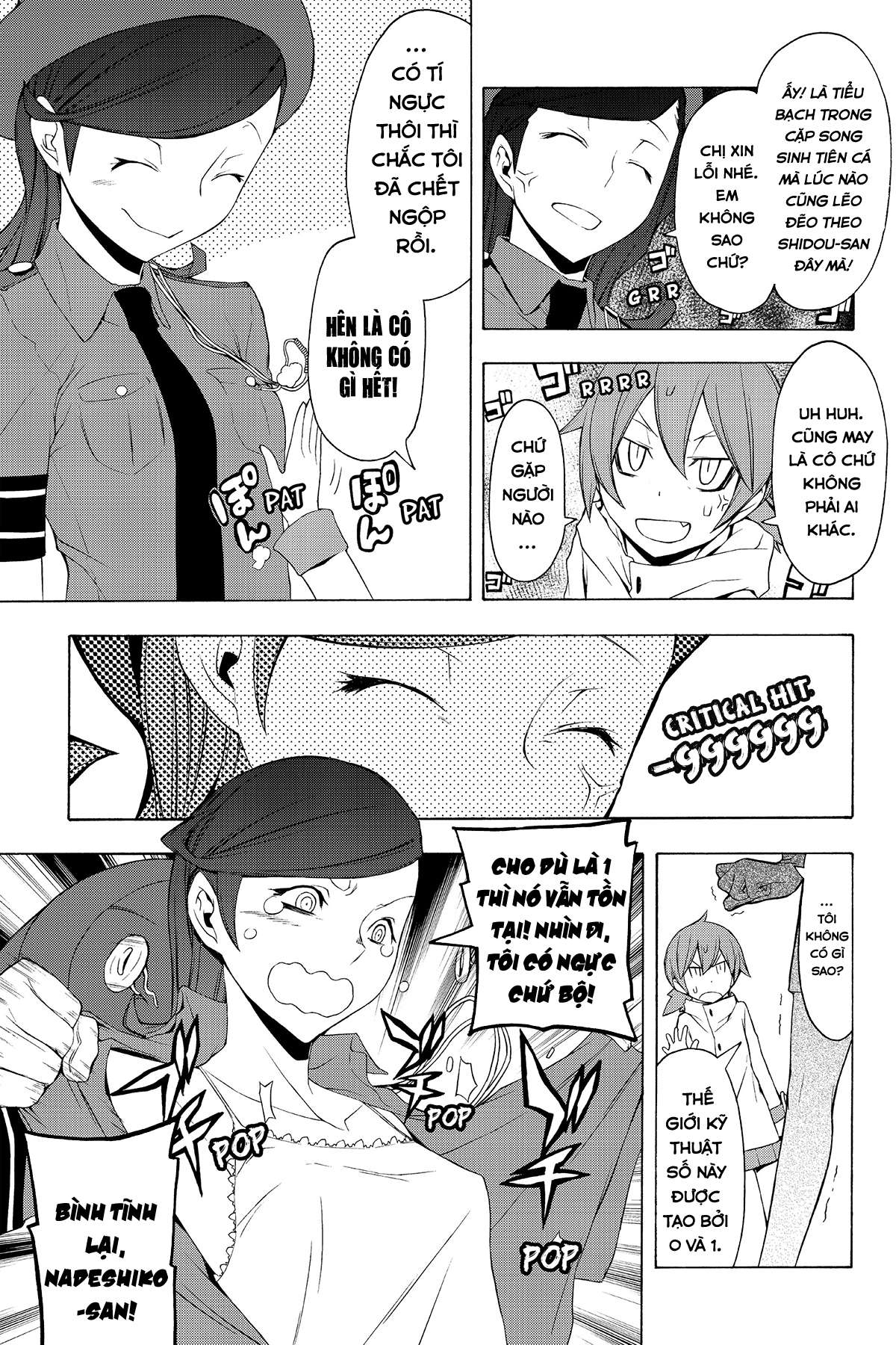 https://cdn.nhattruyenplus.store/342/342896/yozakura-quartet-058-v11-p059p-copy.jpg