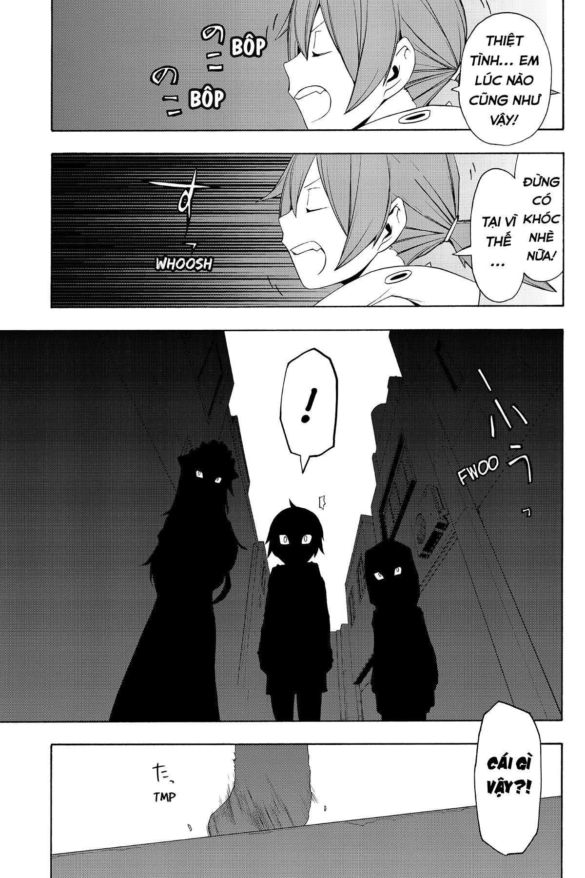 https://cdn.nhattruyenplus.store/342/342896/yozakura-quartet-058-v11-p079p-copy.jpg