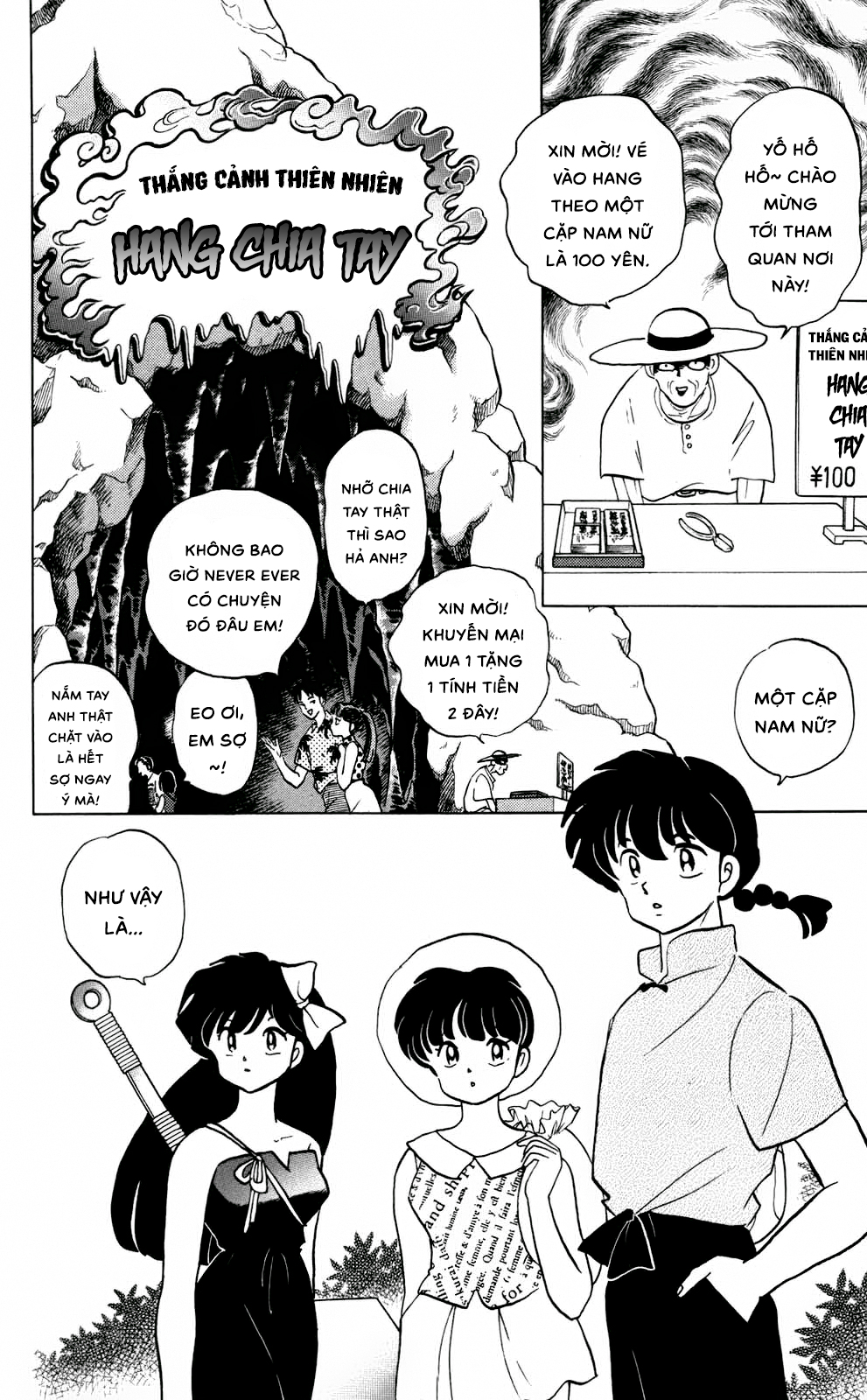 https://cdn.nhattruyenplus.store/348/348431/ranma-27-136-2.jpg