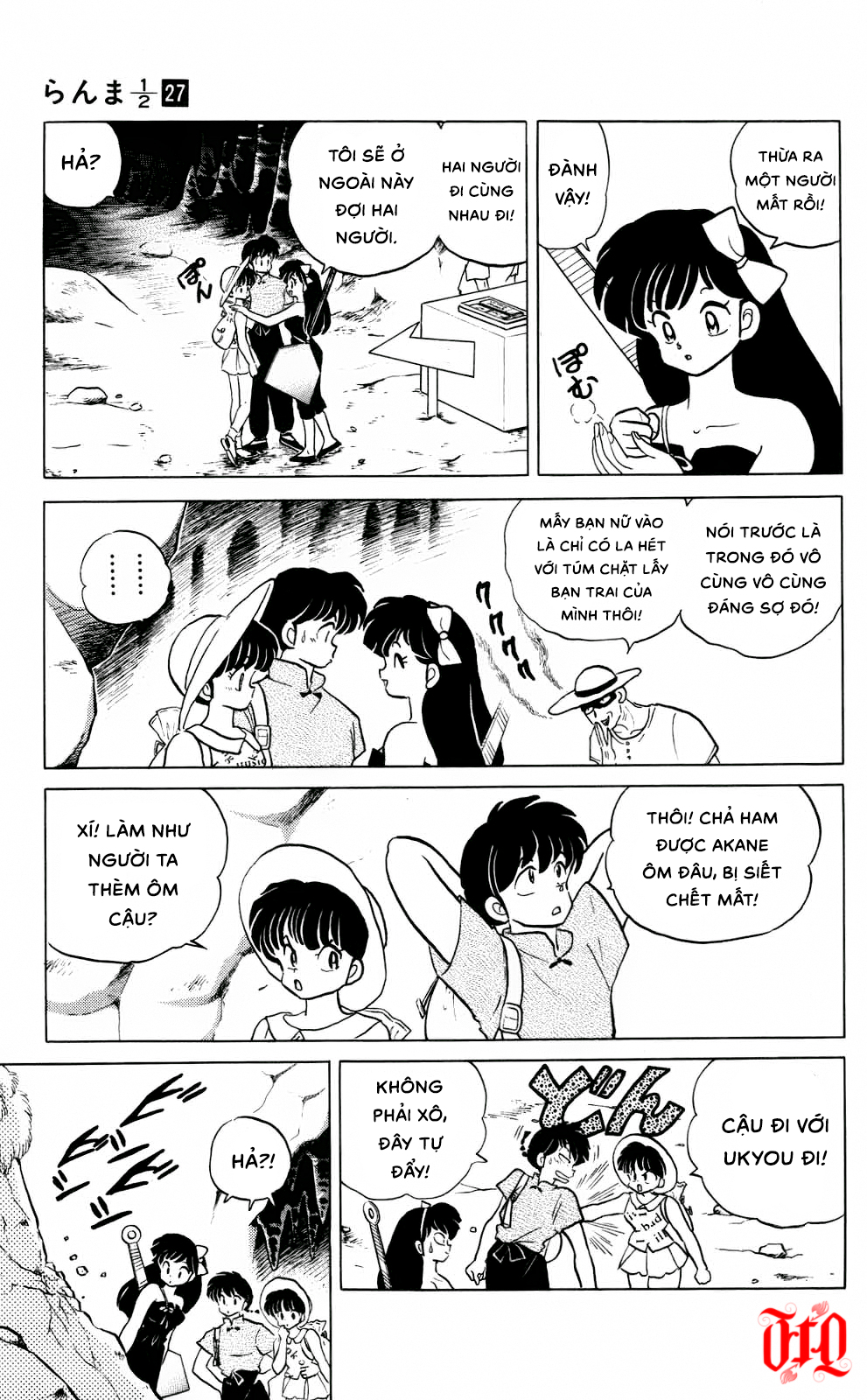 https://cdn.nhattruyenplus.store/348/348431/ranma-27-137-2.jpg