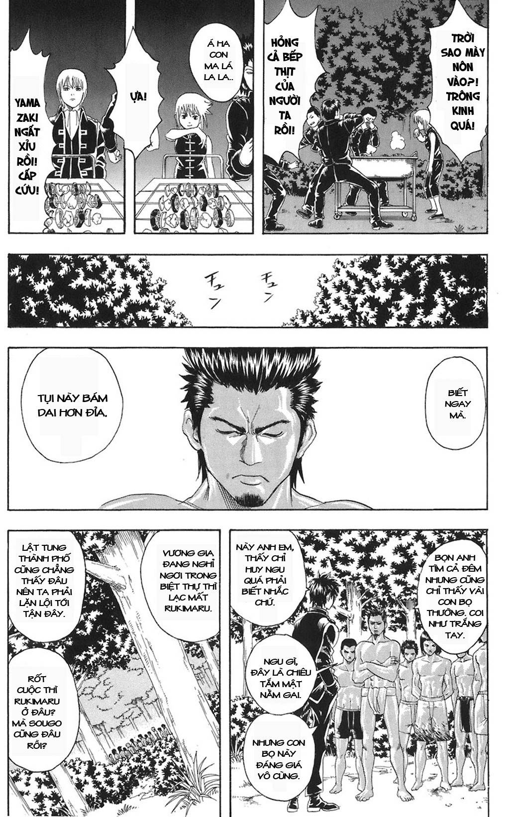 https://cdn.nhattruyenplus.store/35/35180/chap-2525252084-gintama-10-151-25252520.jpg