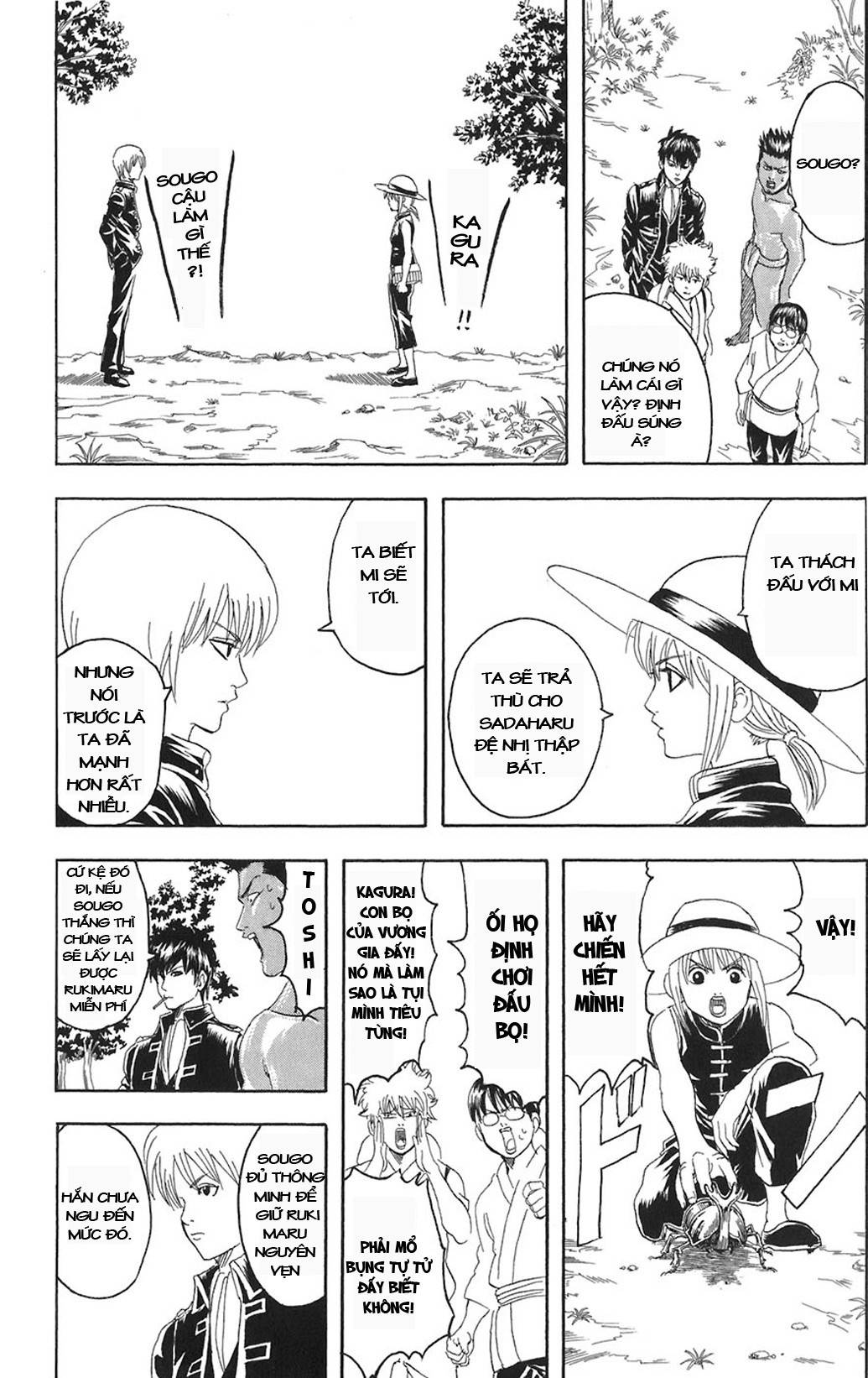 https://cdn.nhattruyenplus.store/35/35180/chap-2525252084-gintama-10-158-25252520.jpg