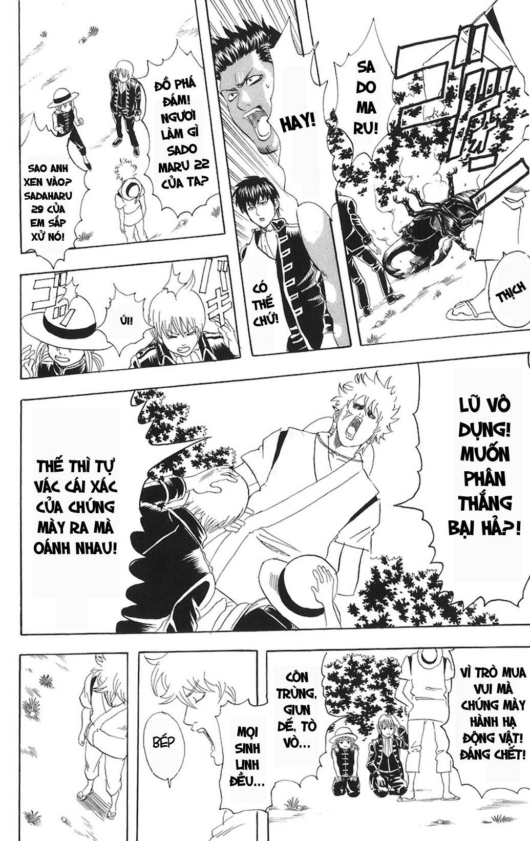 https://cdn.nhattruyenplus.store/35/35180/chap-2525252084-gintama-10-162-25252520.jpg