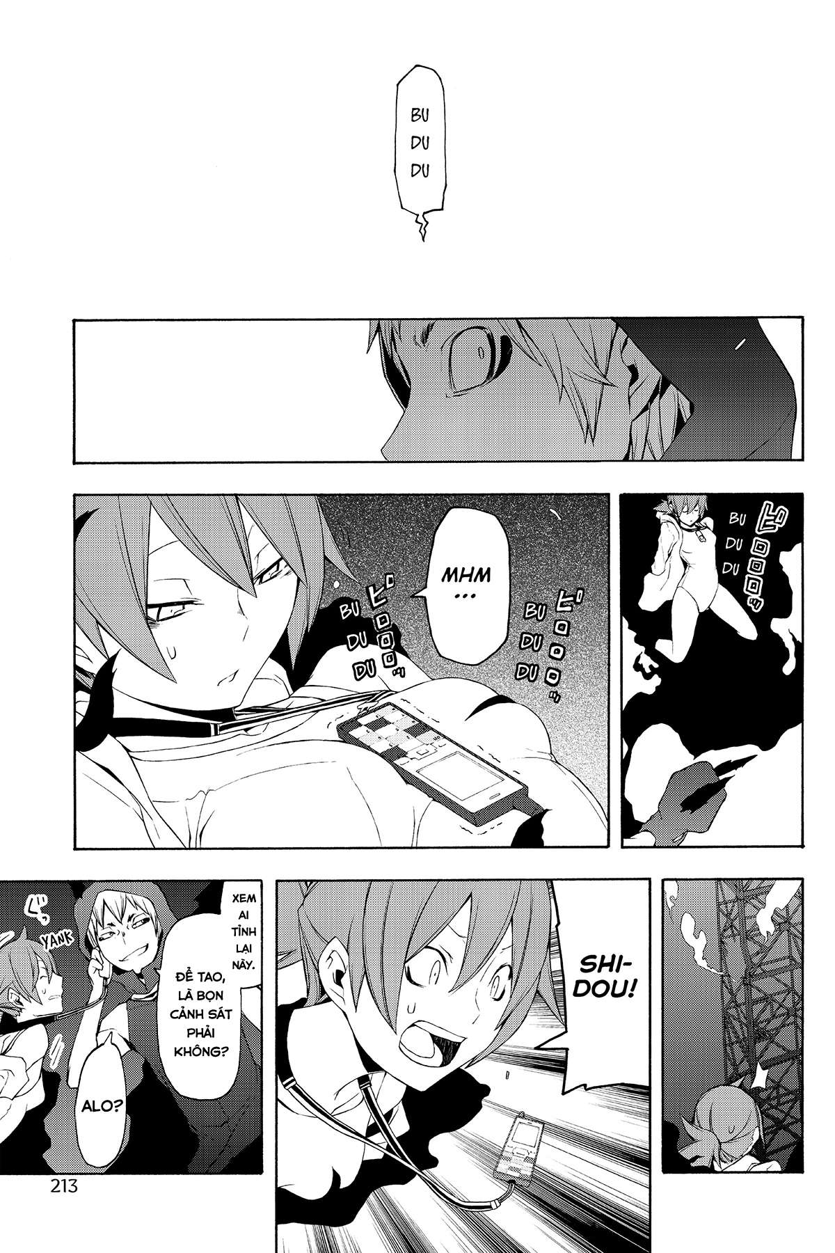 https://cdn.nhattruyenplus.store/352/352883/yozakura-quartet-062-v11-p213p-copy.jpg