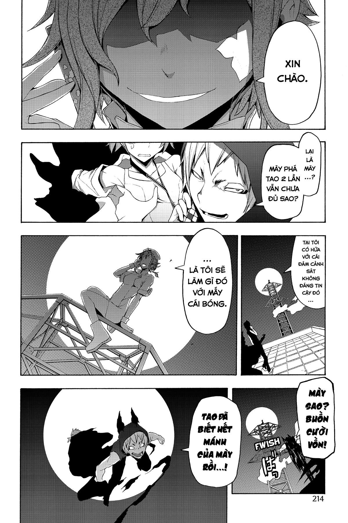 https://cdn.nhattruyenplus.store/352/352883/yozakura-quartet-062-v11-p214p-copy.jpg