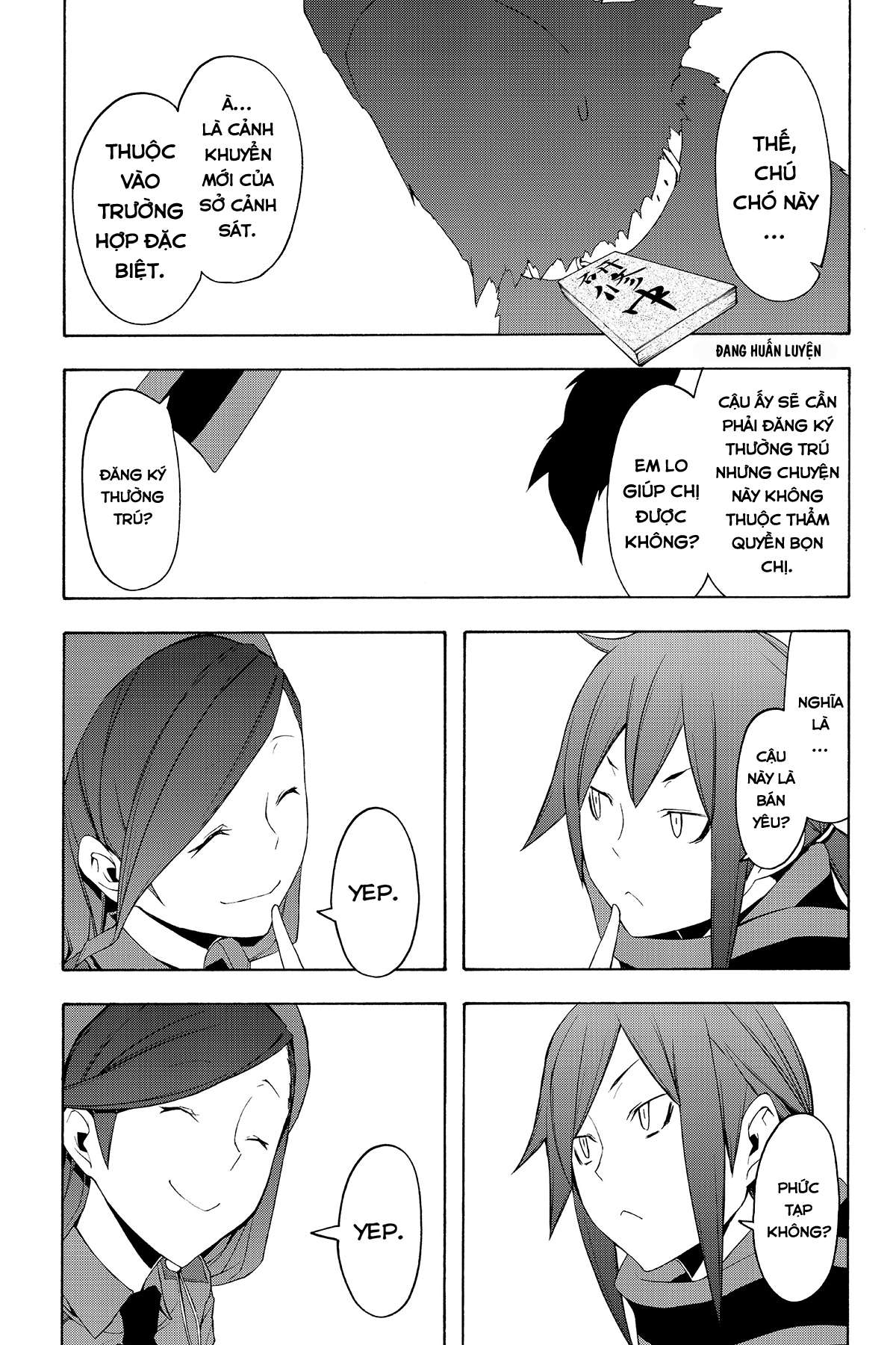 https://cdn.nhattruyenplus.store/352/352883/yozakura-quartet-062-v11-p253p-copy.jpg