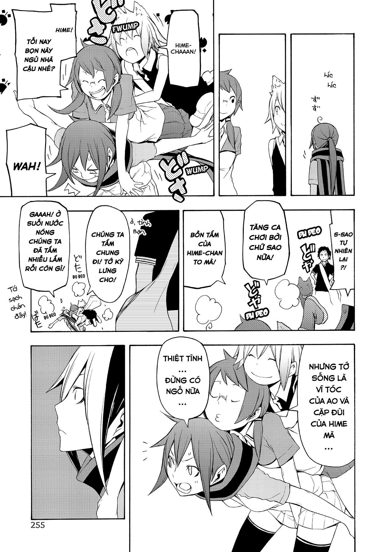 https://cdn.nhattruyenplus.store/352/352883/yozakura-quartet-062-v11-p255p-copy.jpg