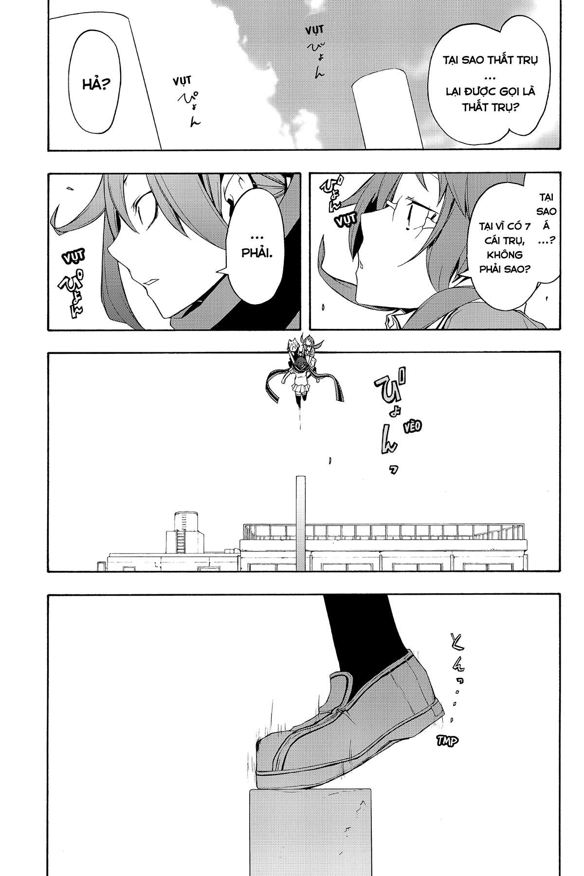 https://cdn.nhattruyenplus.store/352/352883/yozakura-quartet-062-v11-p257p-copy.jpg