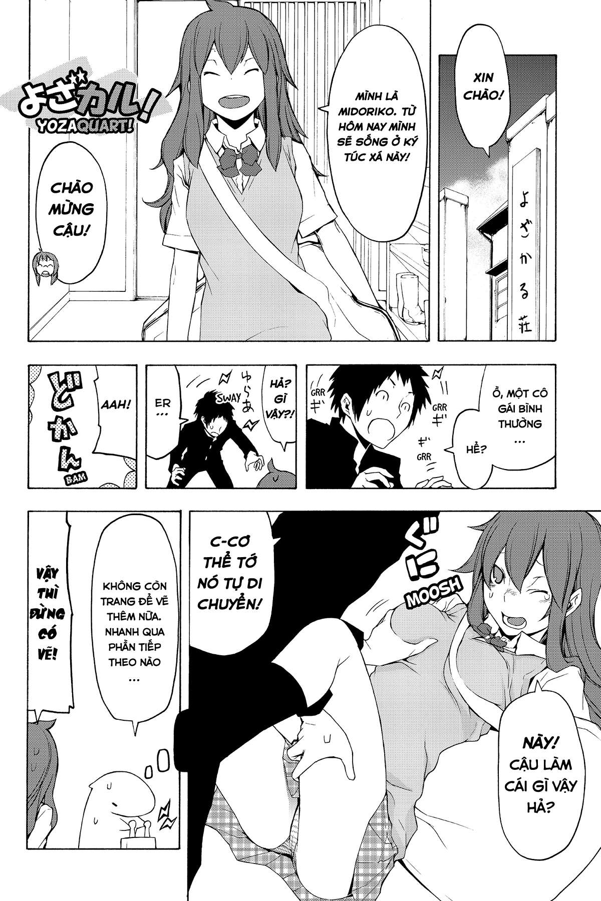 https://cdn.nhattruyenplus.store/353/353557/yozakura-quartet-062x1-v11-p262p-copy.jpg