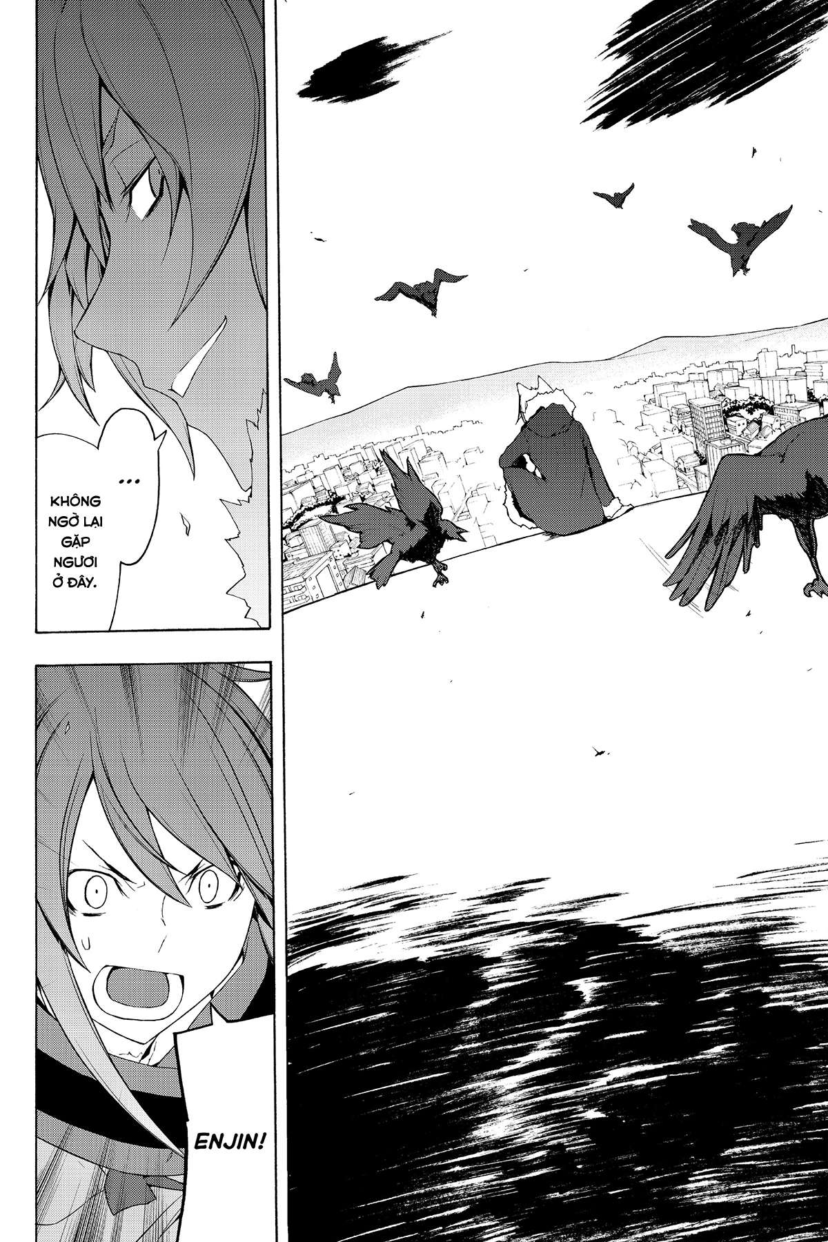 https://cdn.nhattruyenplus.store/359/359267/yozakura-quartet-064-v12-p060p-copy.jpg