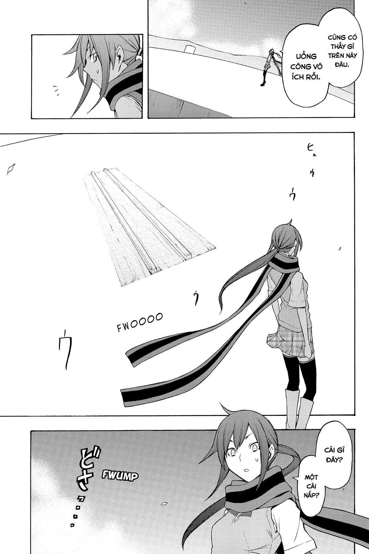 https://cdn.nhattruyenplus.store/359/359267/yozakura-quartet-064-v12-p063p-copy.jpg