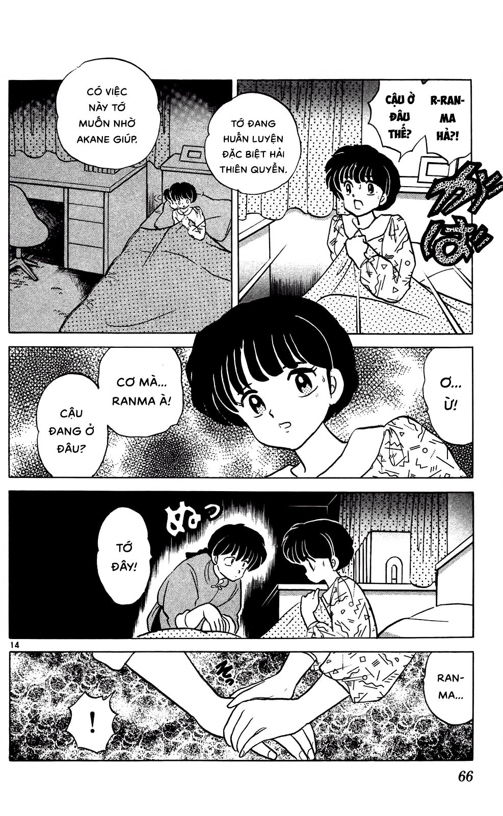 https://cdn.nhattruyenplus.store/360/360405/ranma-28-066-1.png