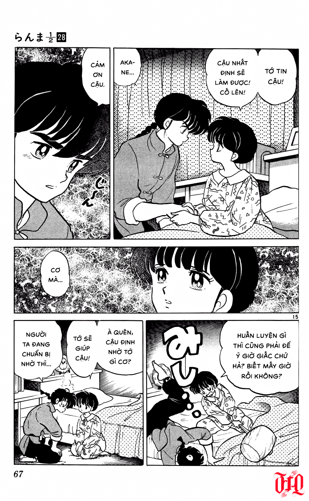 https://cdn.nhattruyenplus.store/360/360405/ranma-28-067-1.png