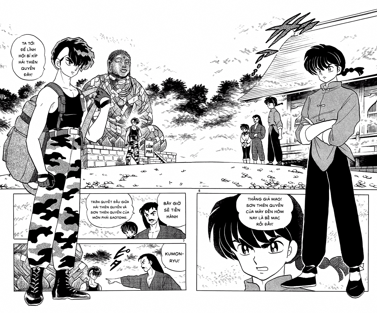 https://cdn.nhattruyenplus.store/360/360732/ranma-28-090-091-2.png