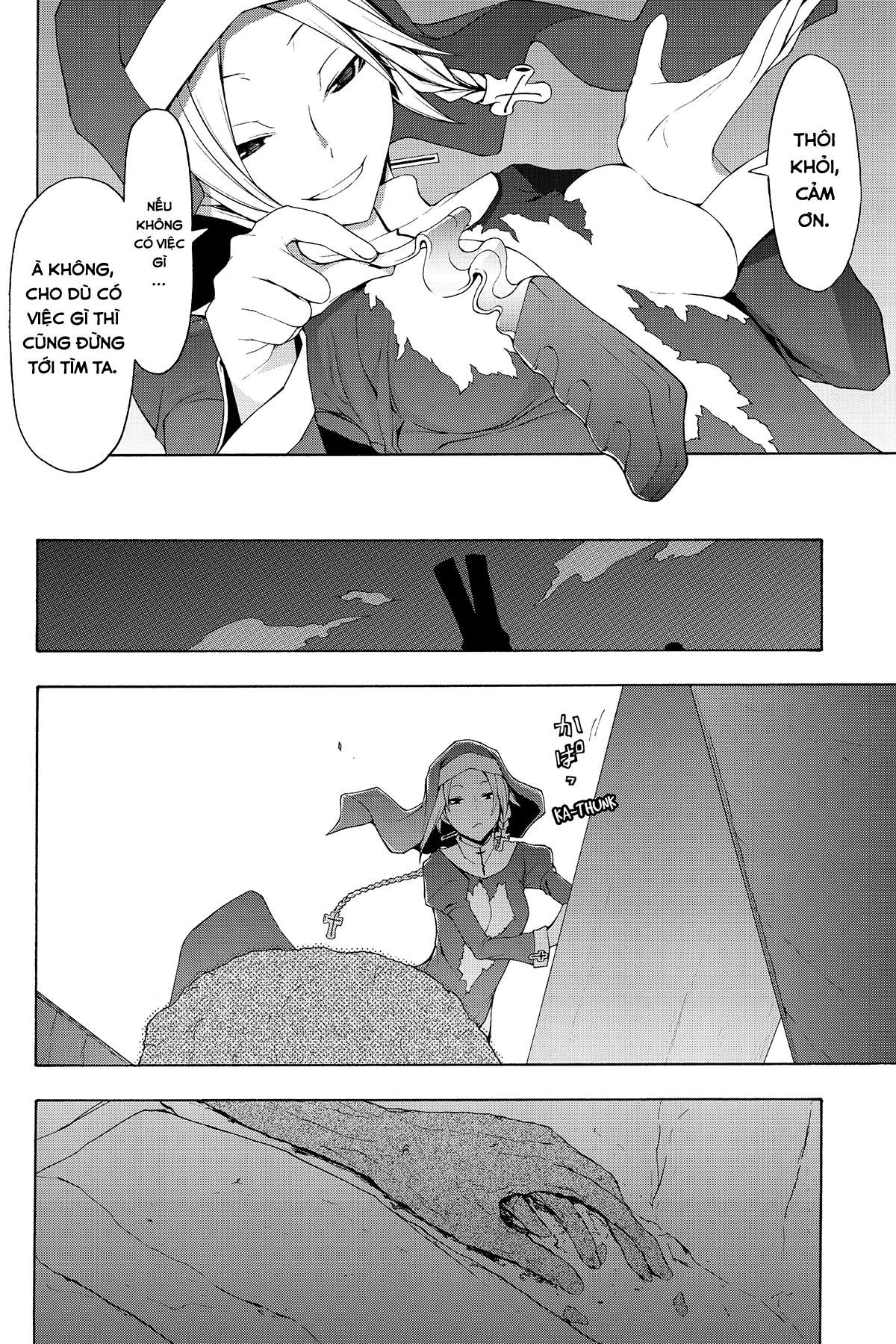 https://cdn.nhattruyenplus.store/362/362554/yozakura-quartet-068-v12-p194p-copy.jpg