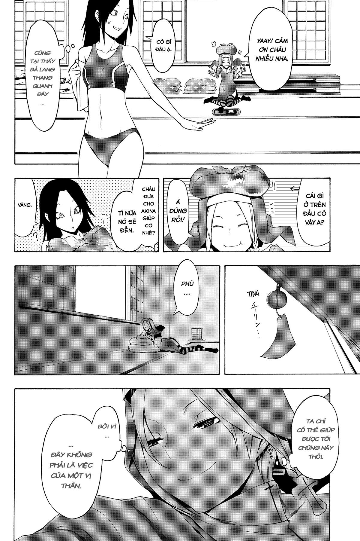 https://cdn.nhattruyenplus.store/362/362554/yozakura-quartet-068-v12-p196p-copy.jpg