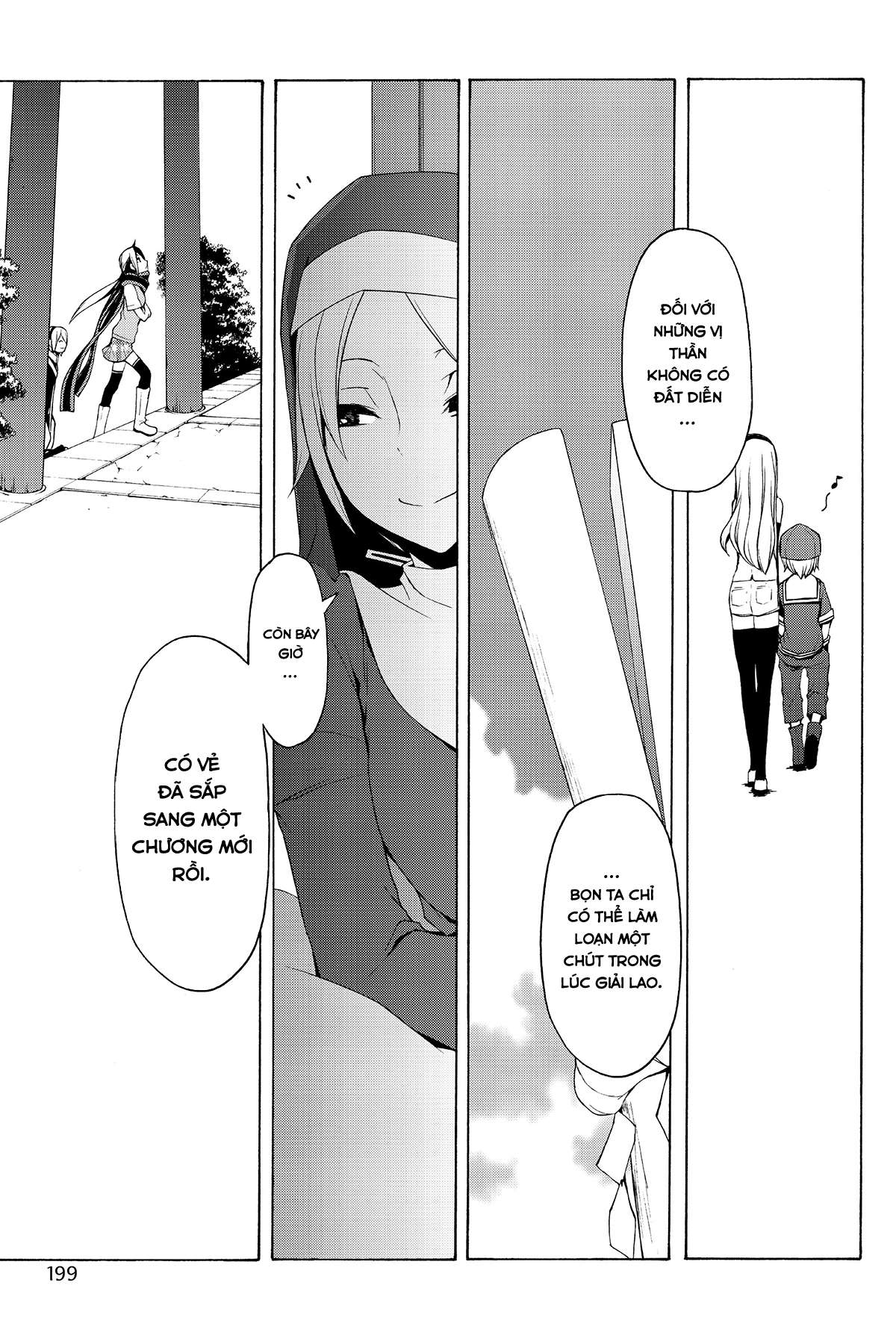 https://cdn.nhattruyenplus.store/362/362554/yozakura-quartet-068-v12-p199p-copy.jpg