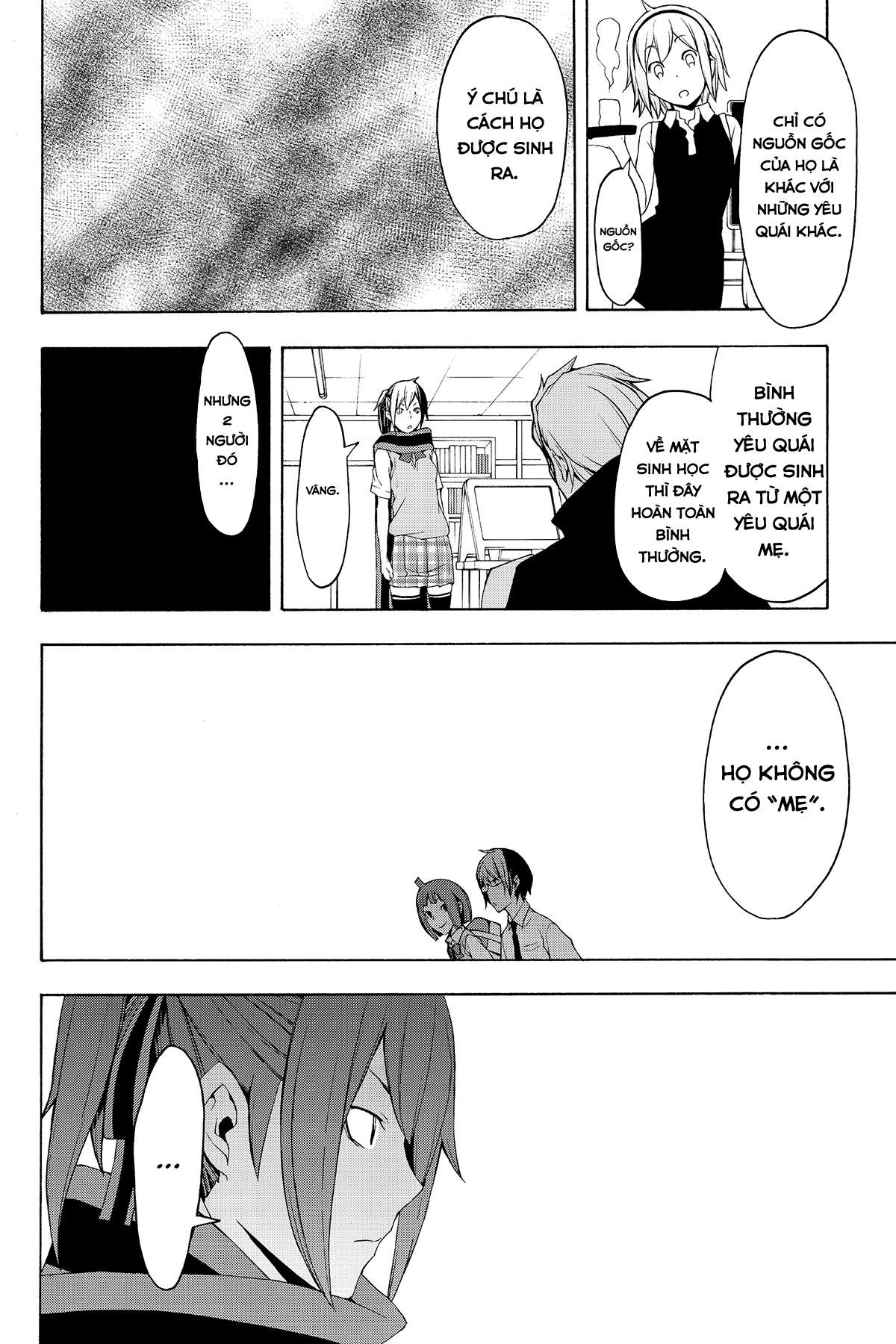 https://cdn.nhattruyenplus.store/364/364895/yozakura-quartet-069-v13-p028p-copy.jpg