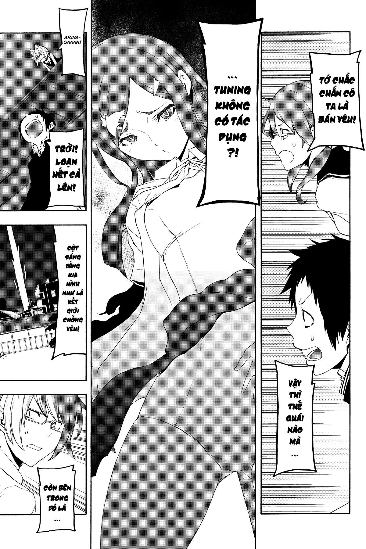 https://cdn.nhattruyenplus.store/365/365770/yozakura-quartet-071-v13-p069p-copy.jpg