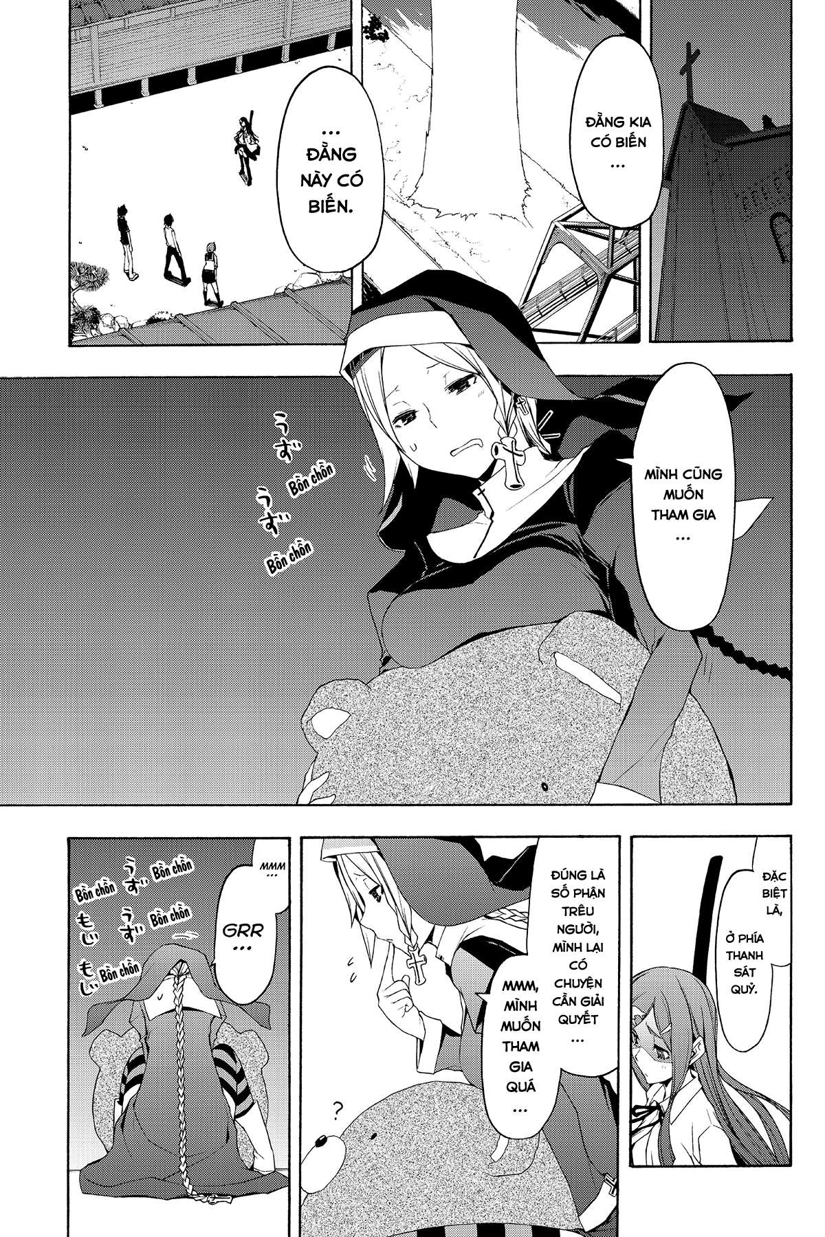 https://cdn.nhattruyenplus.store/365/365770/yozakura-quartet-071-v13-p077p-copy.jpg