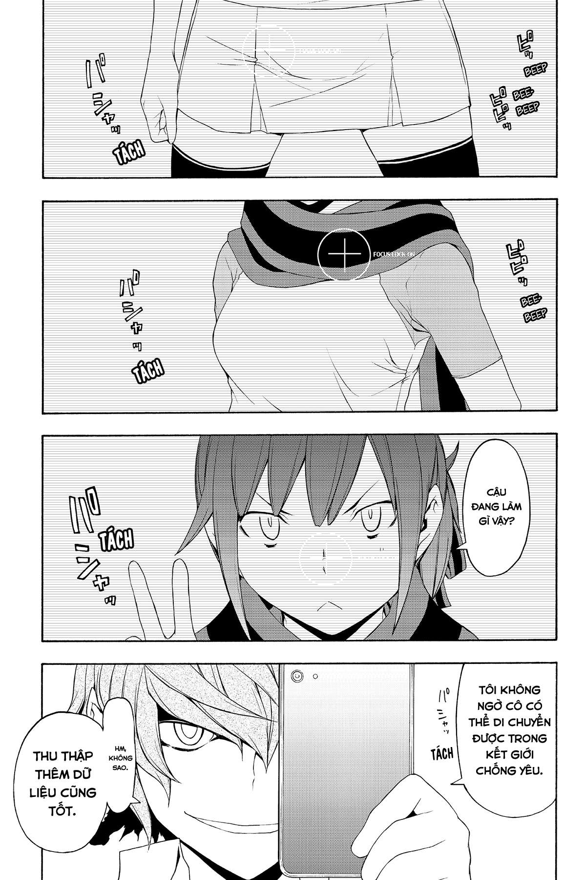 https://cdn.nhattruyenplus.store/365/365770/yozakura-quartet-071-v13-p079p-copy.jpg