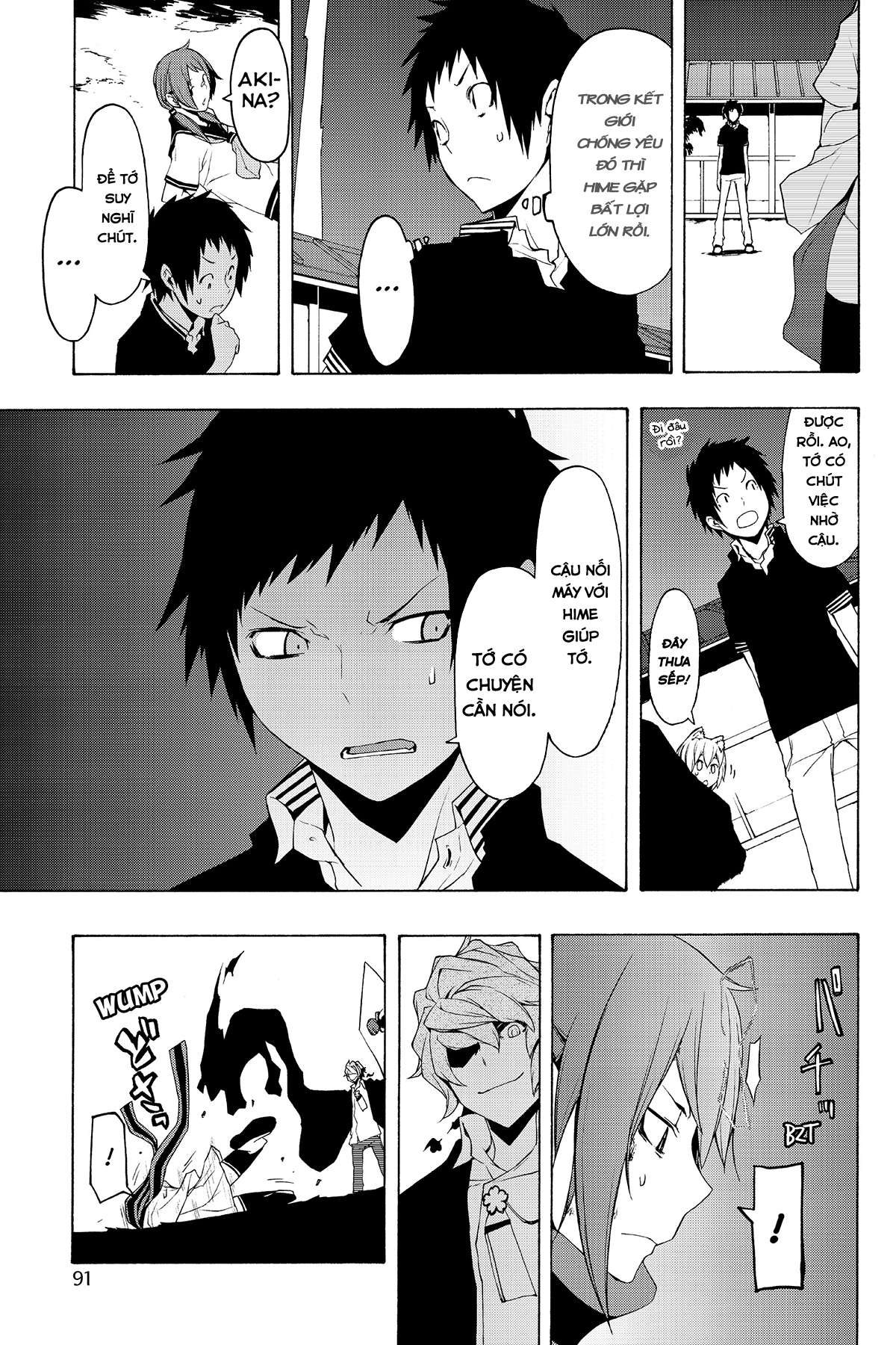 https://cdn.nhattruyenplus.store/365/365770/yozakura-quartet-071-v13-p091p-copy.jpg