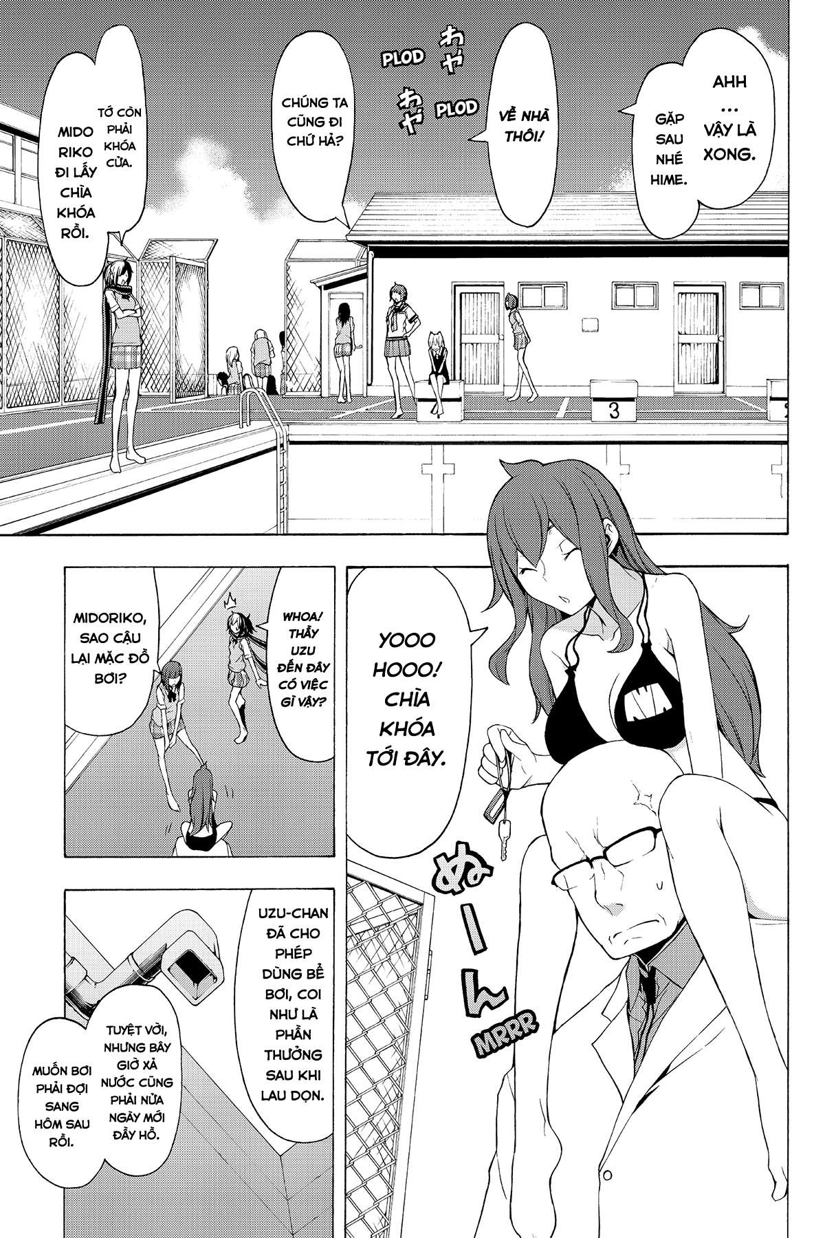 https://cdn.nhattruyenplus.store/367/367982/yozakura-quartet-074-v14-p015p-copy.jpg