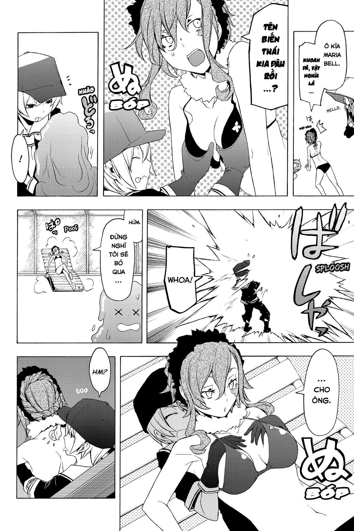 https://cdn.nhattruyenplus.store/368/368275/yozakura-quartet-075-v14-p044p-copy.jpg